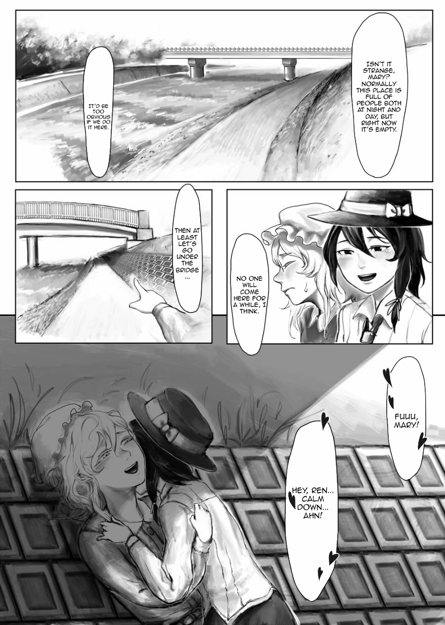 Kaette Kita Futanari Renko in Kyoto page 10 full