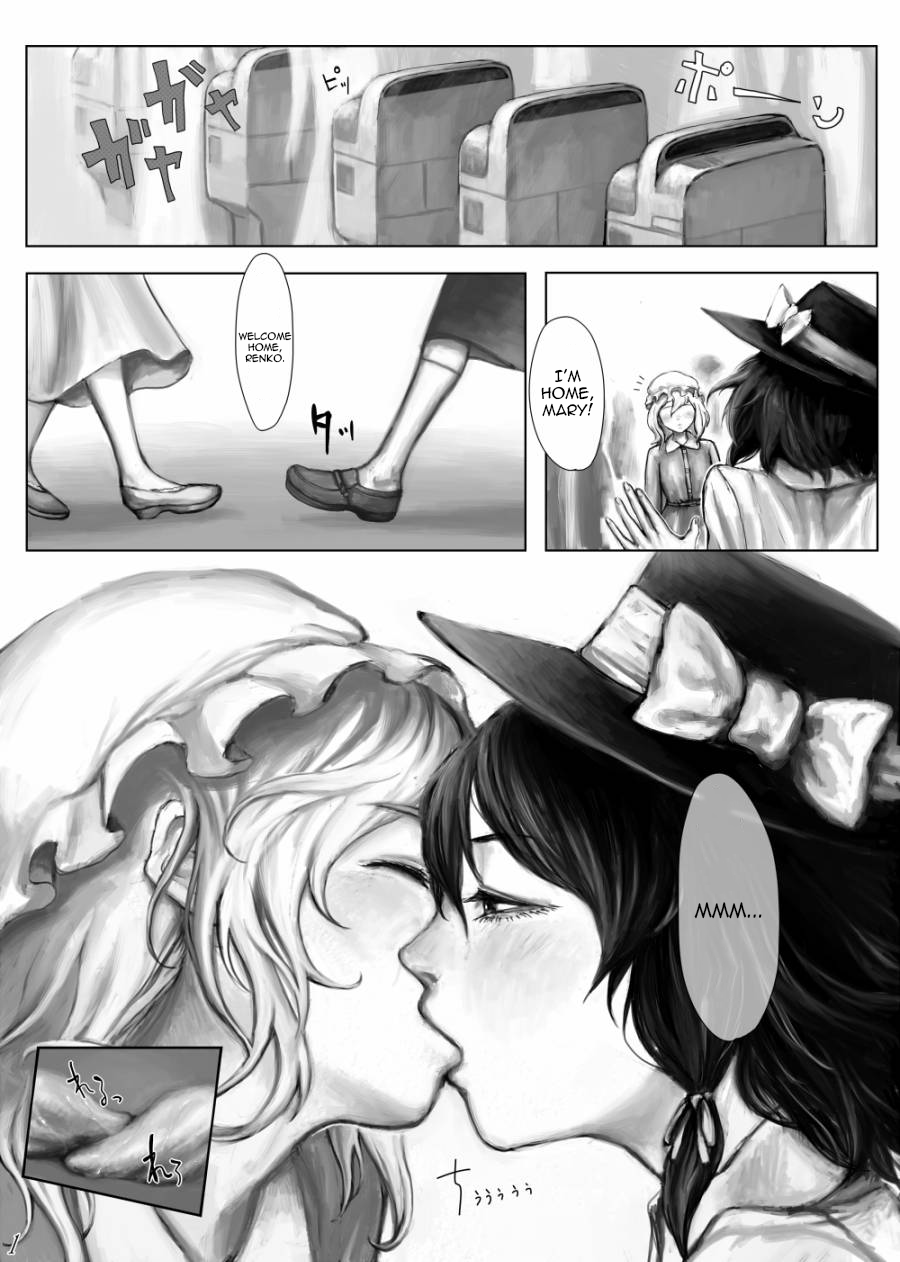 Kaette Kita Futanari Renko in Kyoto page 2 full