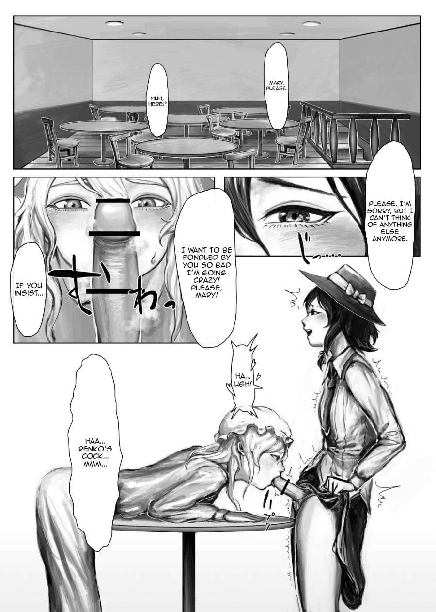 Kaette Kita Futanari Renko in Kyoto page 5 full