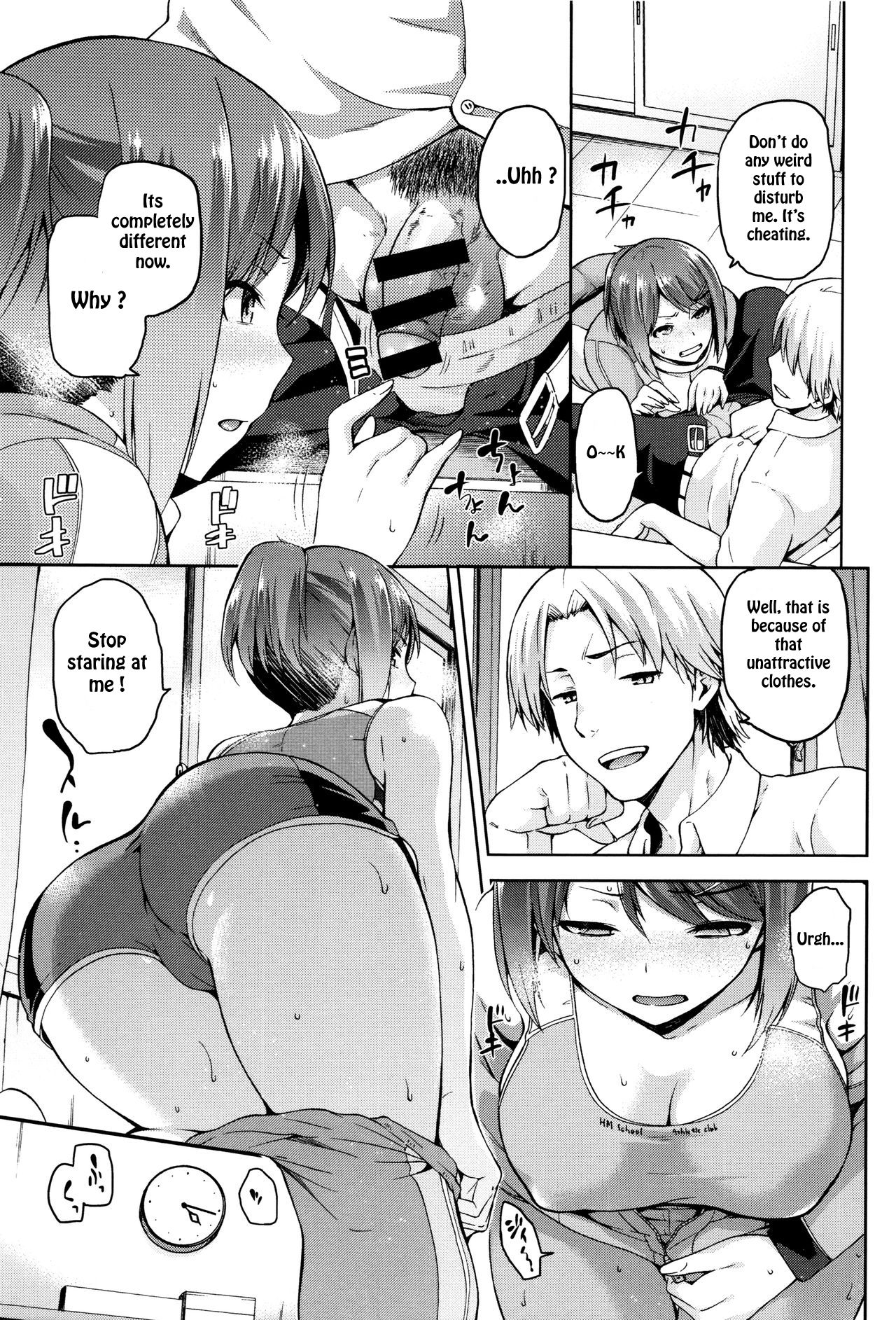 Kagehinata no Hinata page 9 full