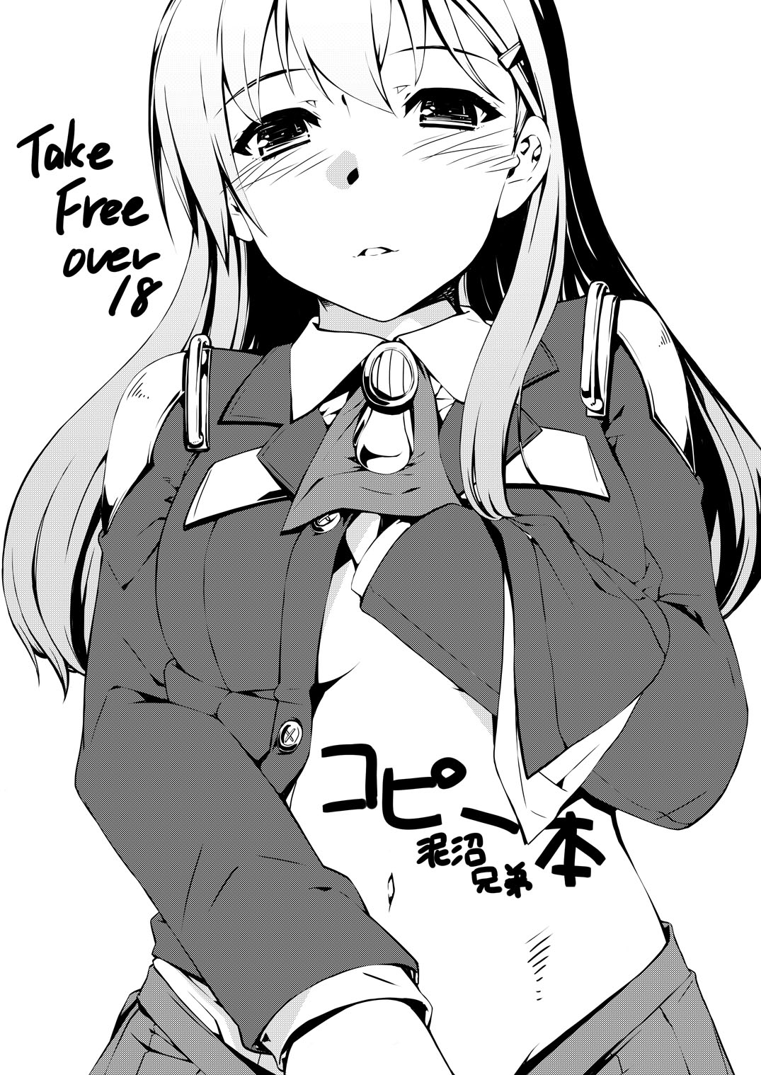 Kantai Collection page 1 full