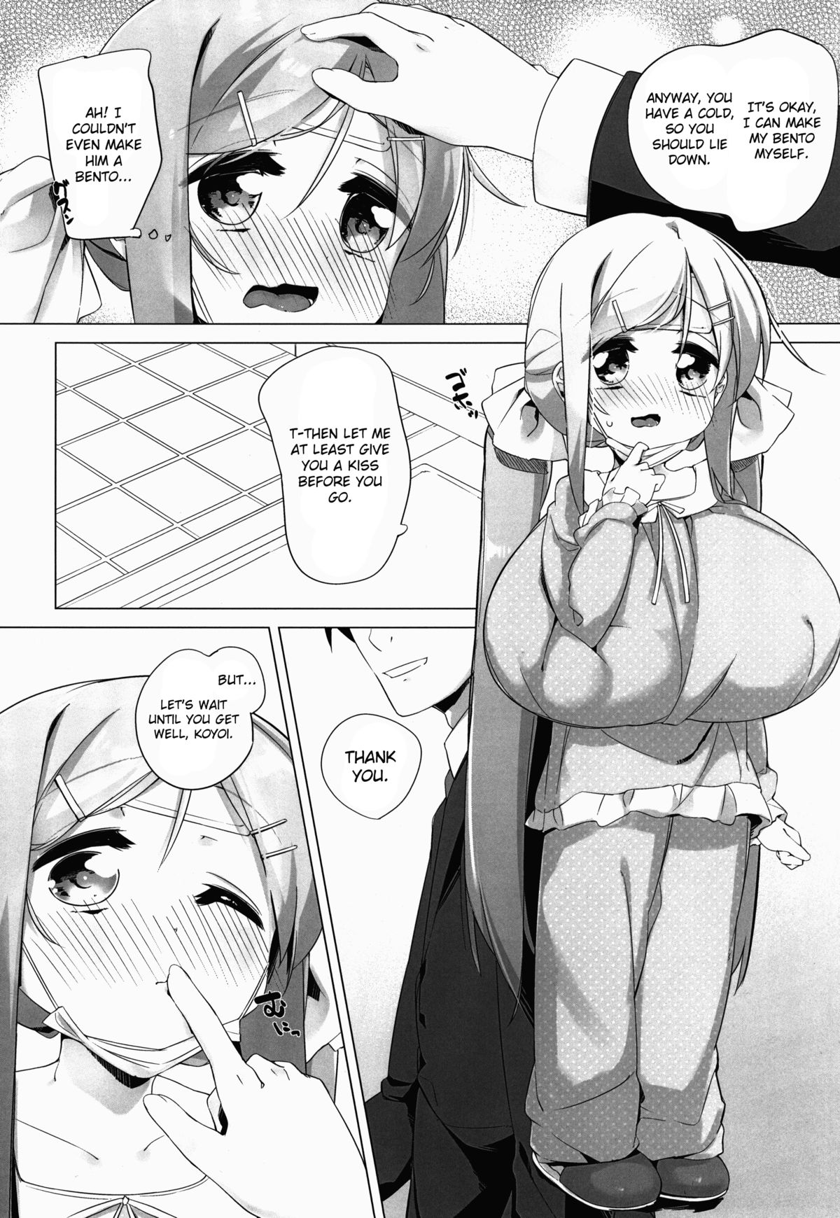 Koyoi No Paizuream page 5 full