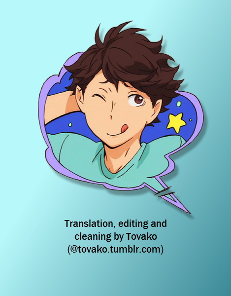 Nemurenaiyoru ni wa page 2 full