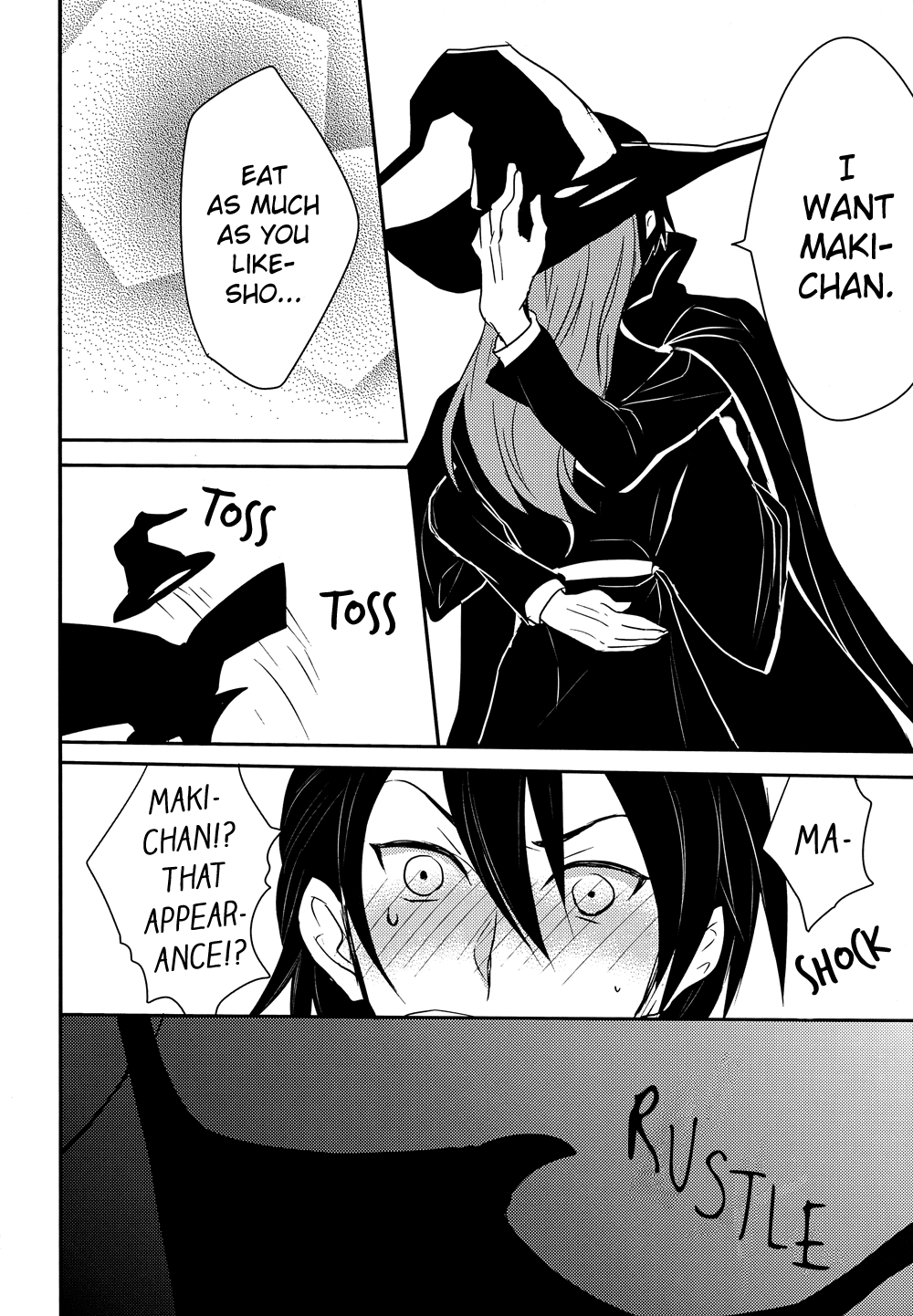 Ninin no  Yamagami-sama no Itazura! page 10 full