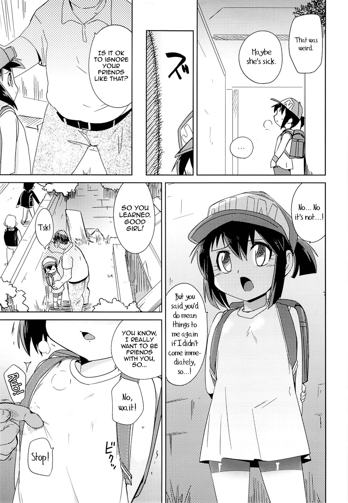 Kondo no Race mo Zettai Katte yo ne   =LWB= page 6 full