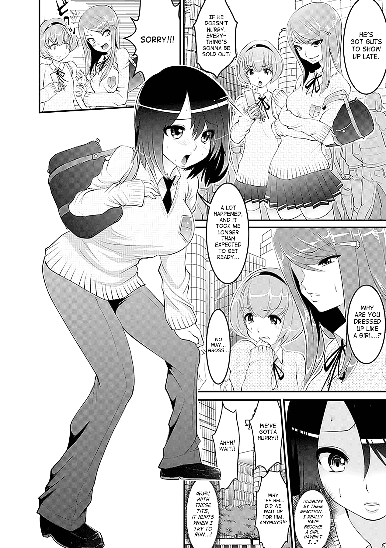Seitenkan Anthology Comics Vol. 4 page 8 full