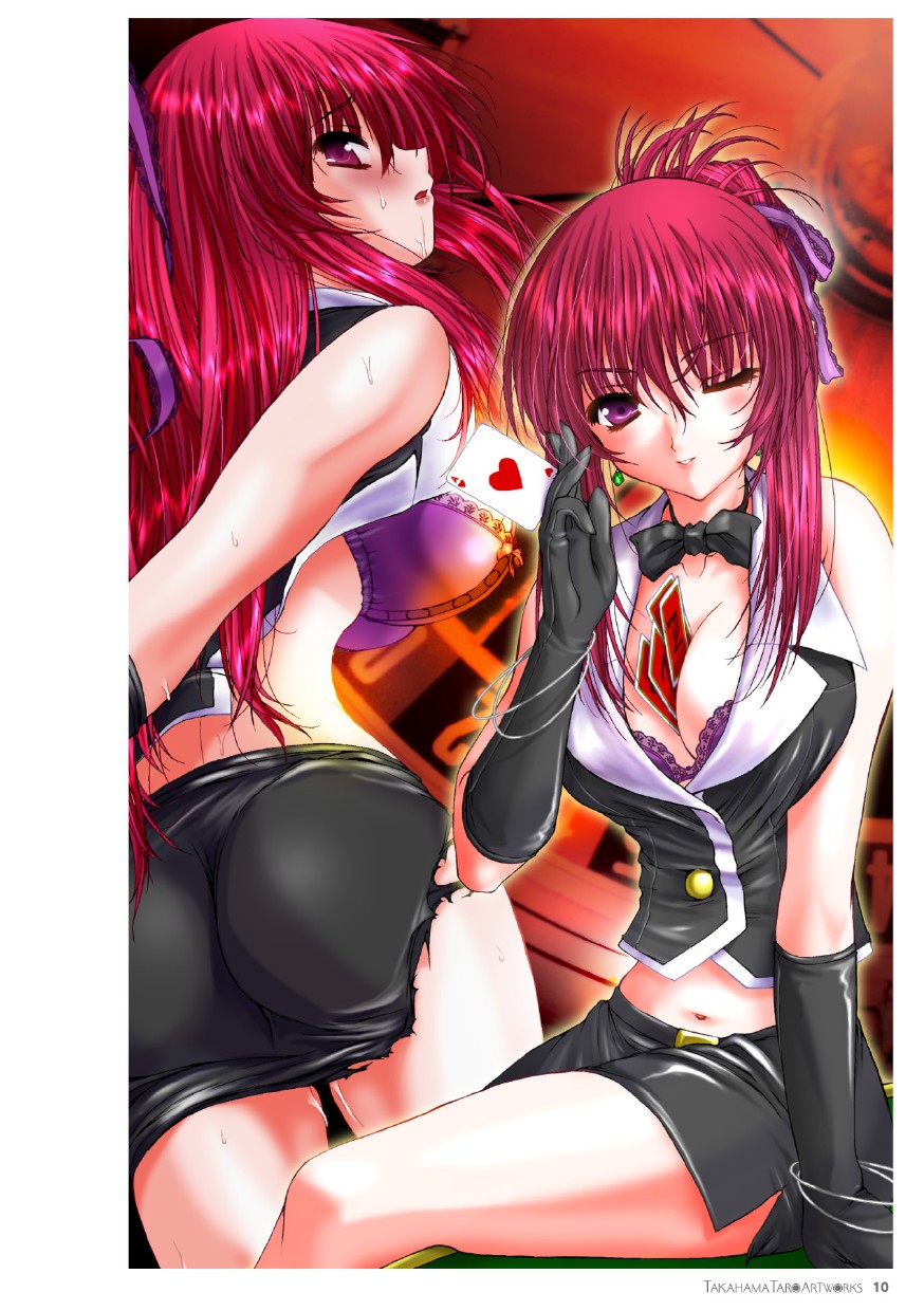 Takahama Taro Artworks page 10 full