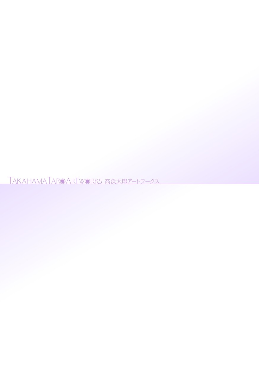 Takahama Taro Artworks page 3 full