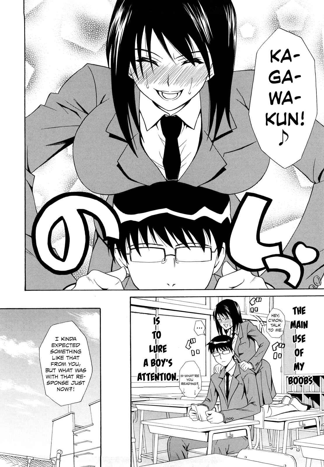 Brilliant Oppai Shade page 4 full