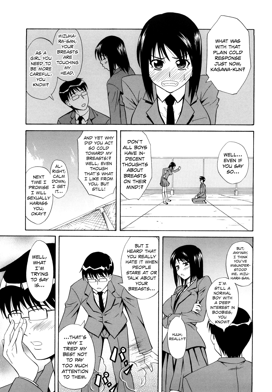 Brilliant Oppai Shade page 5 full