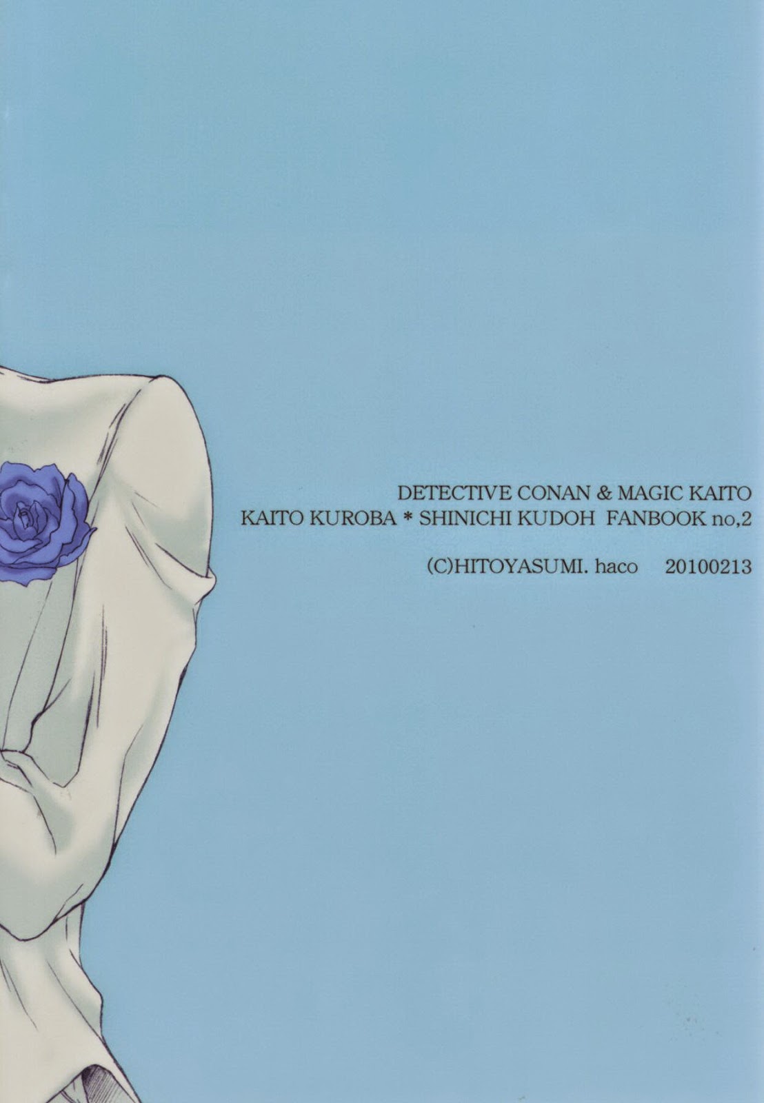 Eien ni Chikau Bokura no Mirai page 2 full