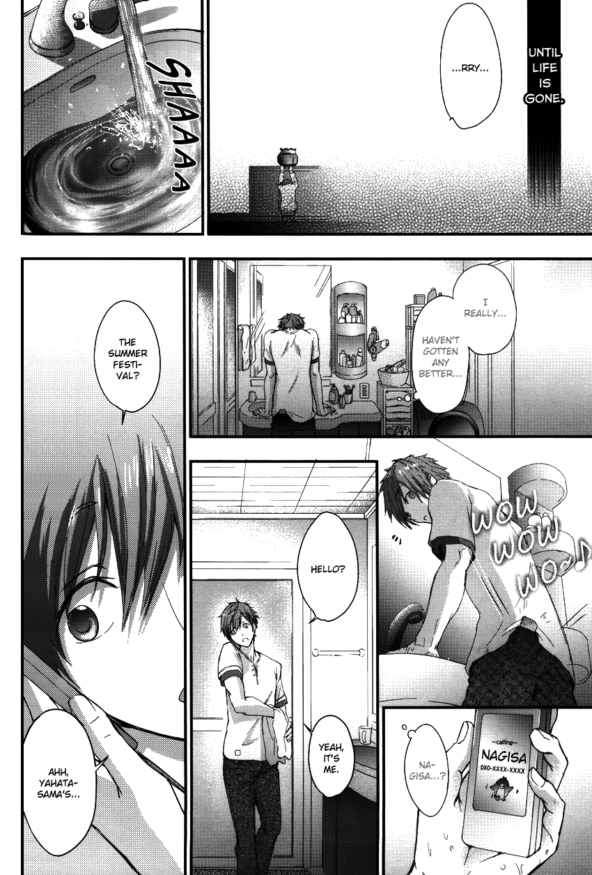 Itoshi no FARAWAY | Far Away Beloved page 7 full