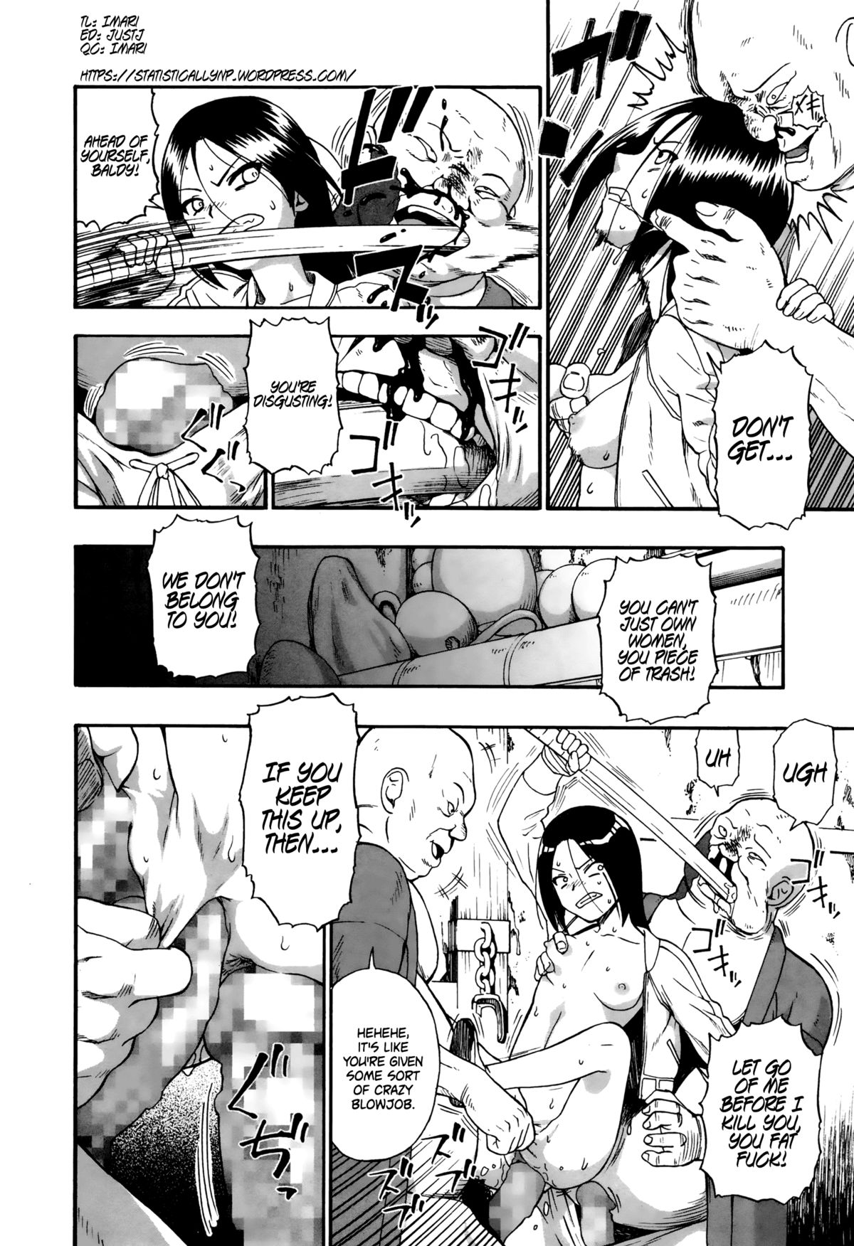 Tenjikubotan | Dahlia   =StatisticallyNP= page 10 full