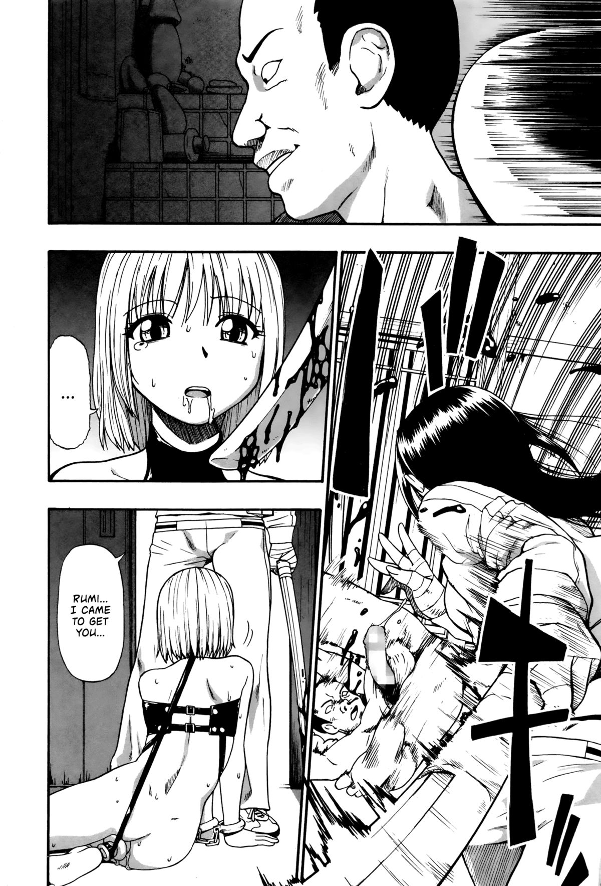 Tenjikubotan | Dahlia   =StatisticallyNP= page 2 full