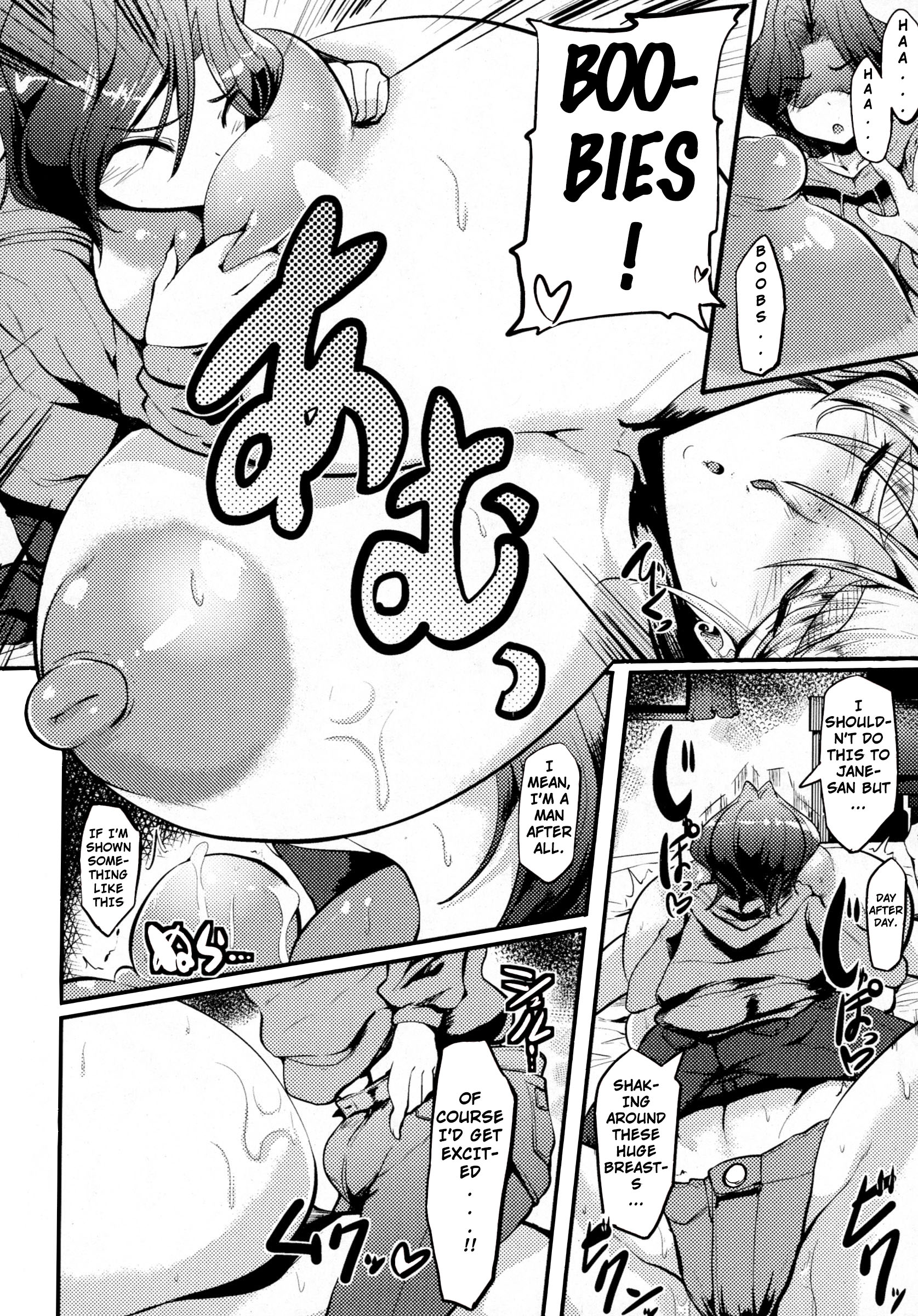 Kinpatsu Joshi to Manabu Otona no ABC | Studying Adult ABC's With The Blonde Haired Woman page 6 full