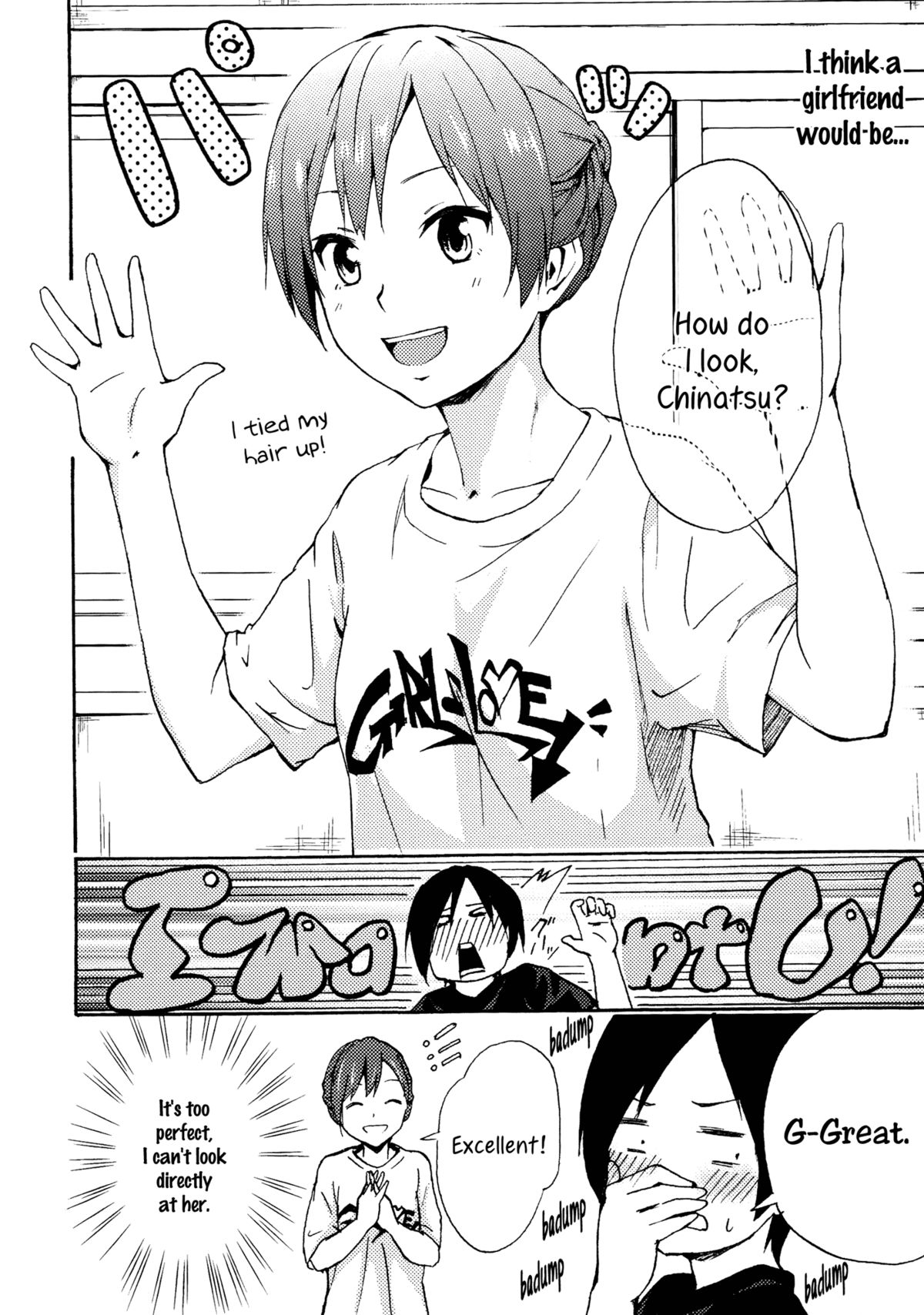 Rhythmical page 8 full