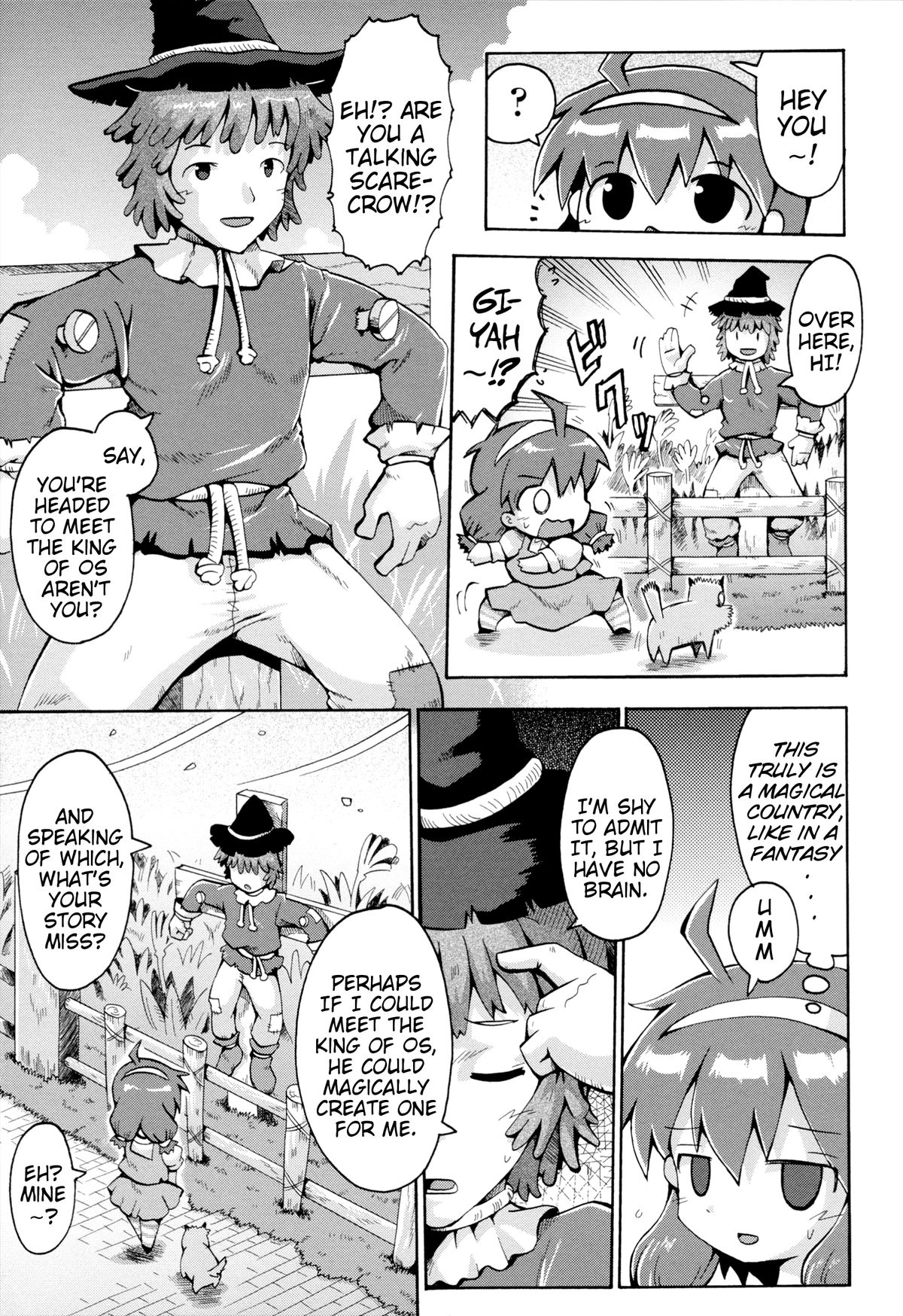 Mesu no Manko Tsukai Houdai | The Bitch Pussy that Everyone's Free to Use page 3 full