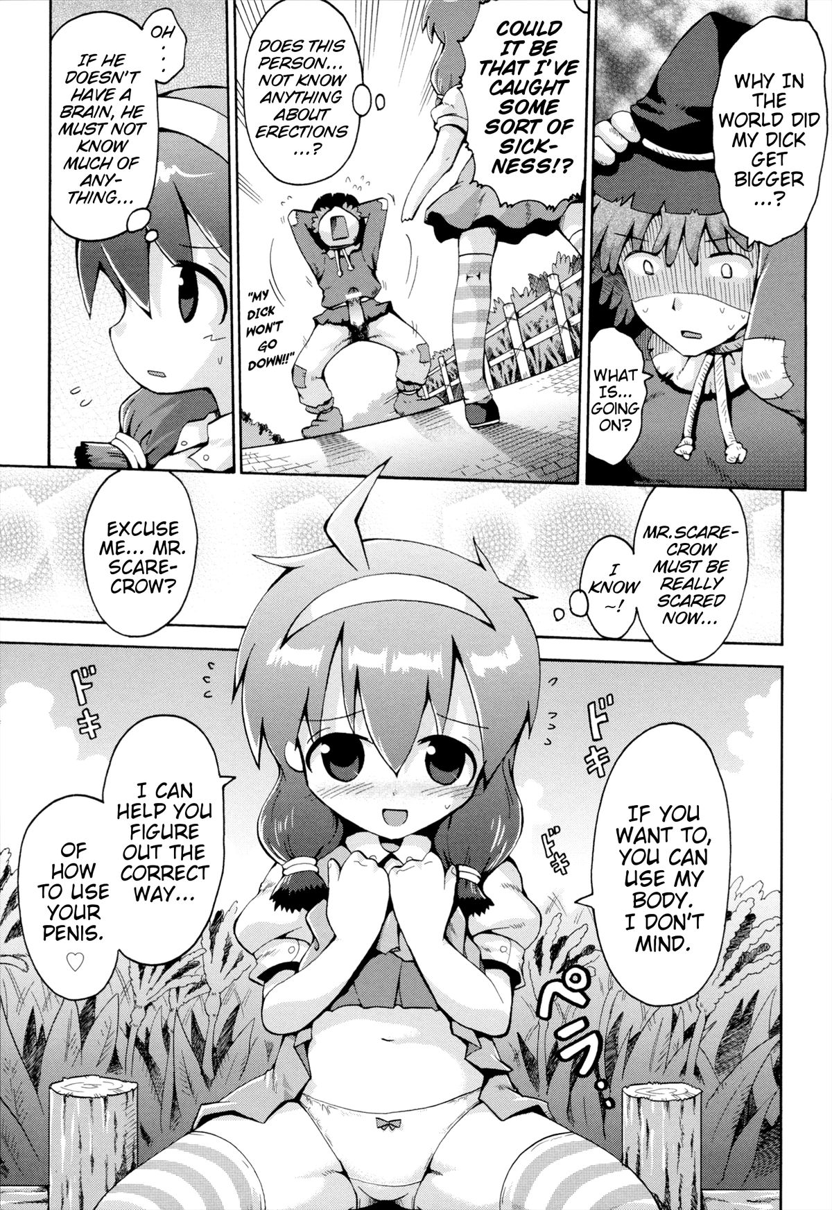 Mesu no Manko Tsukai Houdai | The Bitch Pussy that Everyone's Free to Use page 5 full
