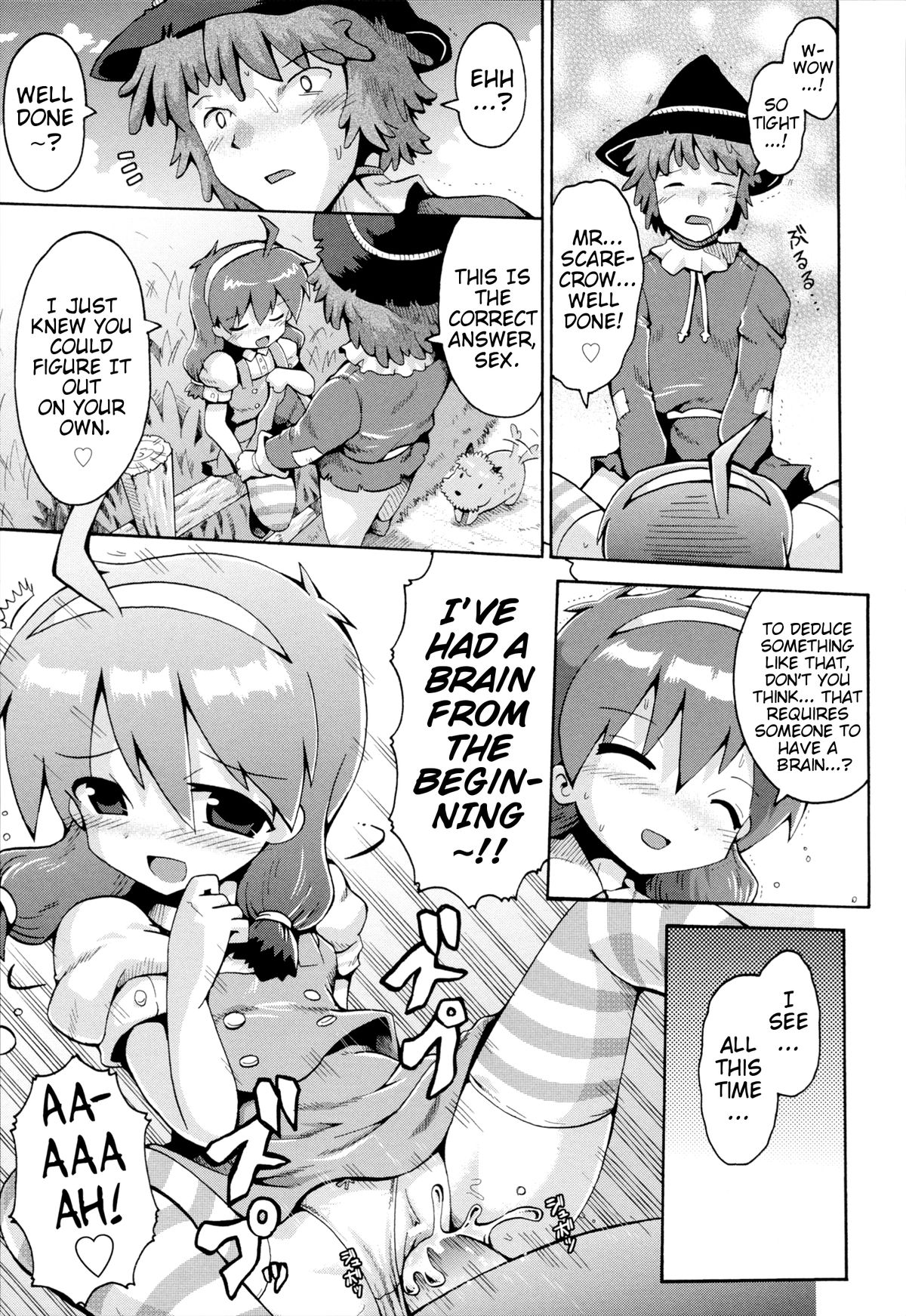 Mesu no Manko Tsukai Houdai | The Bitch Pussy that Everyone's Free to Use page 9 full