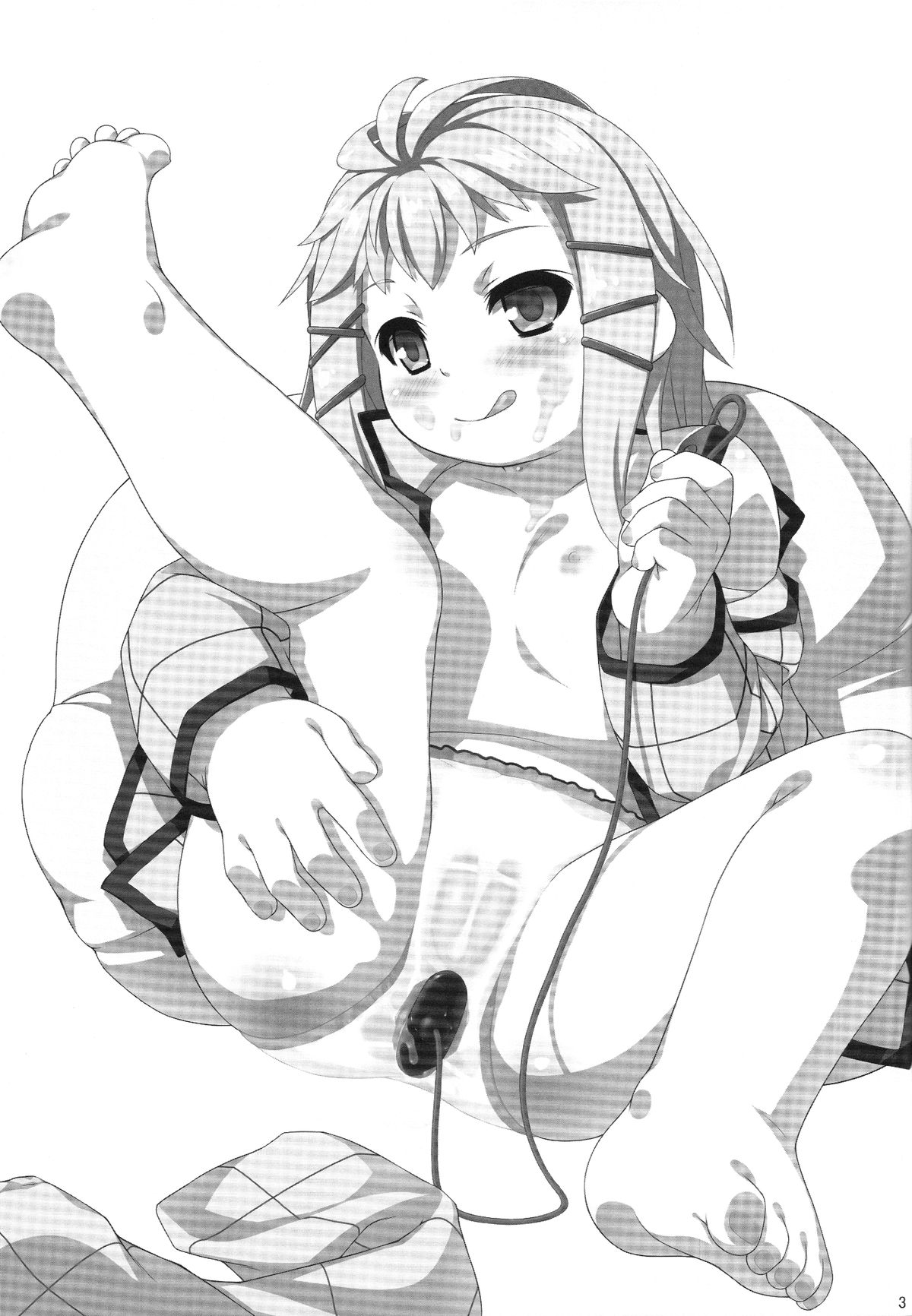 Tina no Oshiri ni Suki na Dake Chuchu | Smooch on Tina's Butt All You Want page 2 full