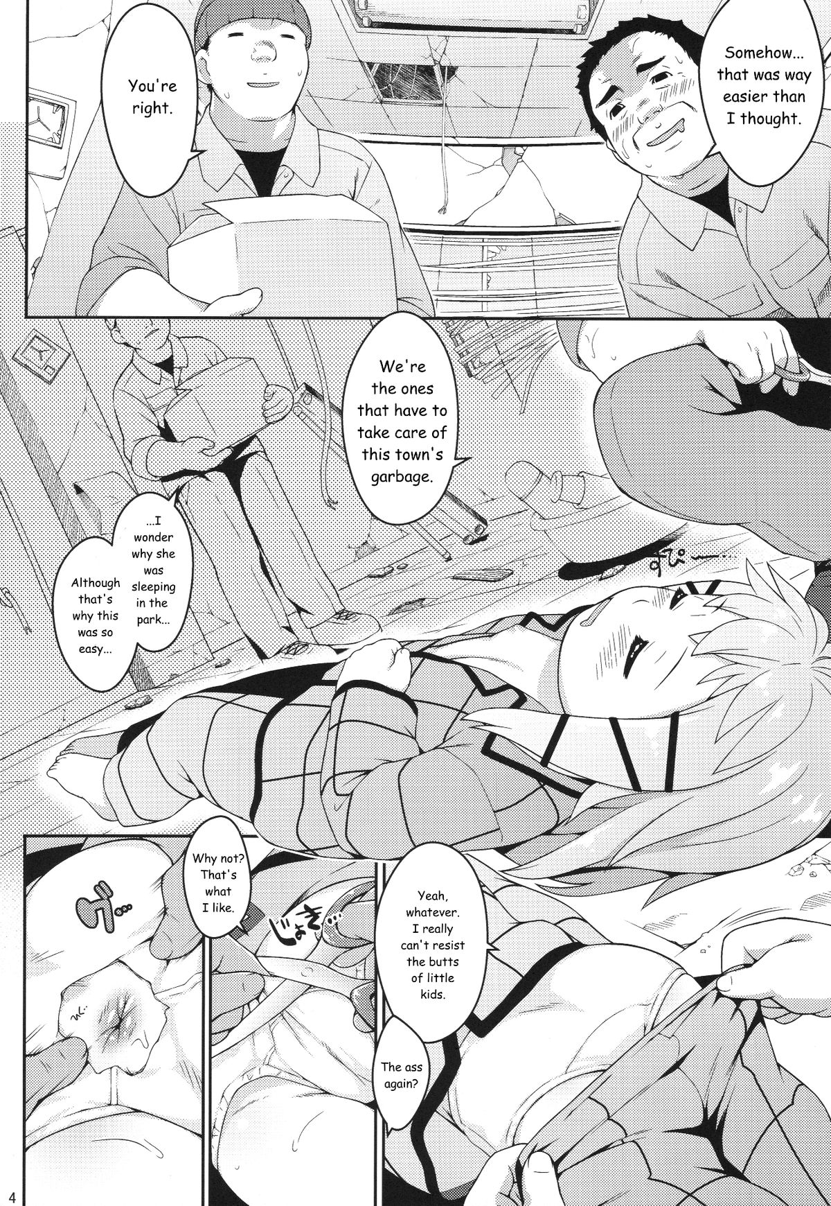 Tina no Oshiri ni Suki na Dake Chuchu | Smooch on Tina's Butt All You Want page 3 full