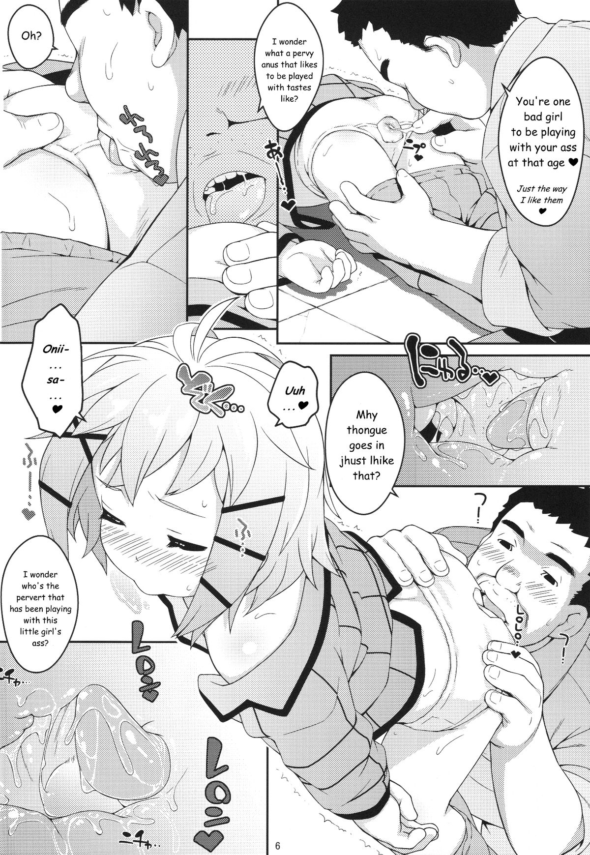 Tina no Oshiri ni Suki na Dake Chuchu | Smooch on Tina's Butt All You Want page 5 full