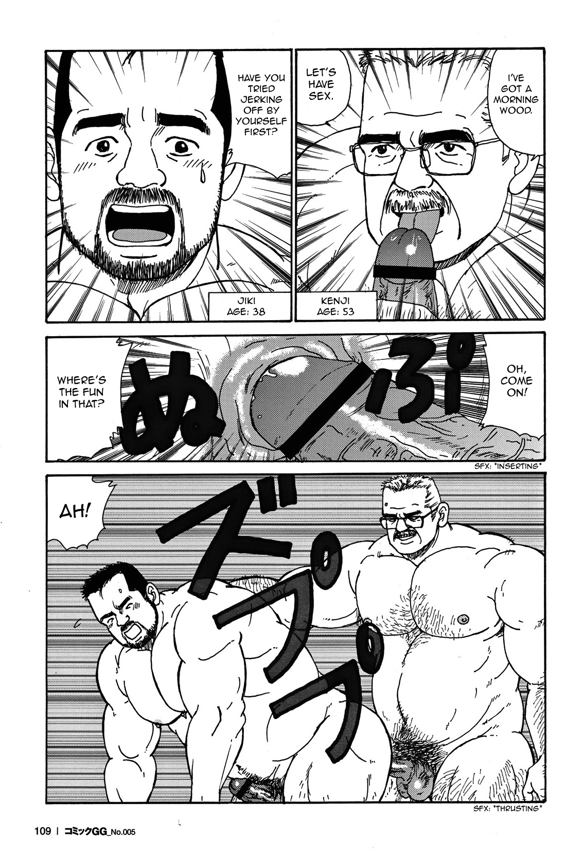 Okinawa Swap page 3 full