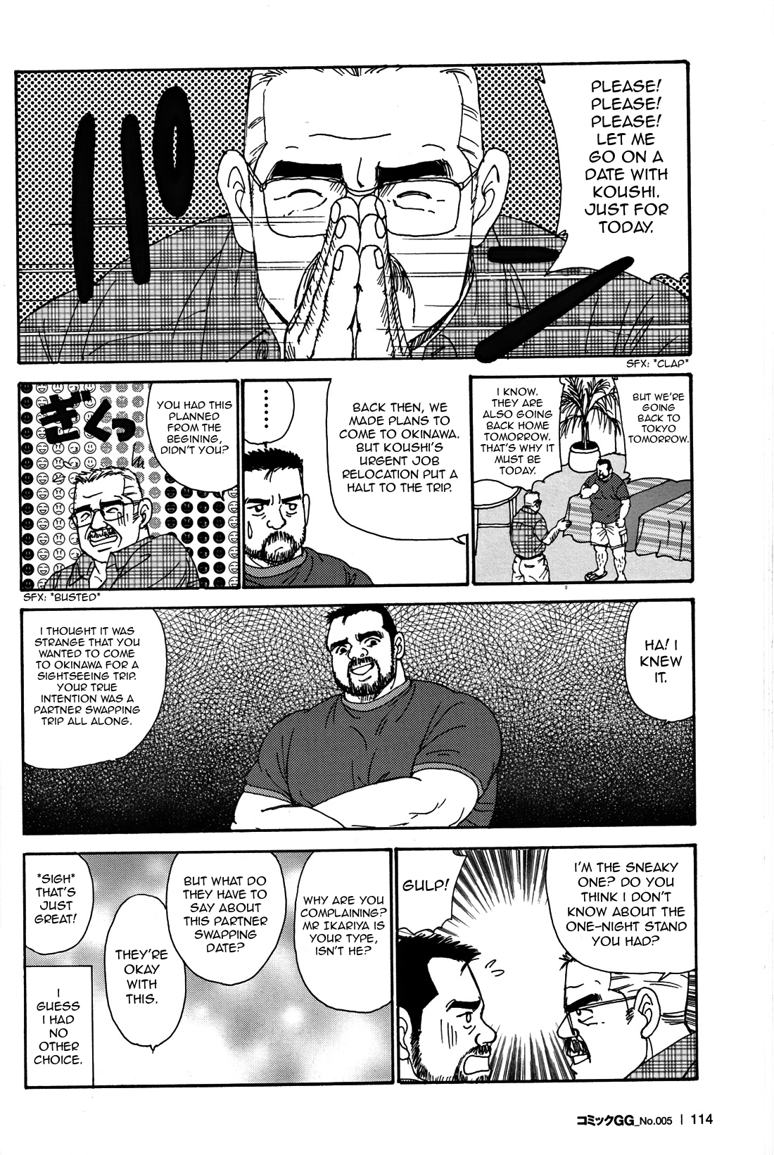 Okinawa Swap page 8 full