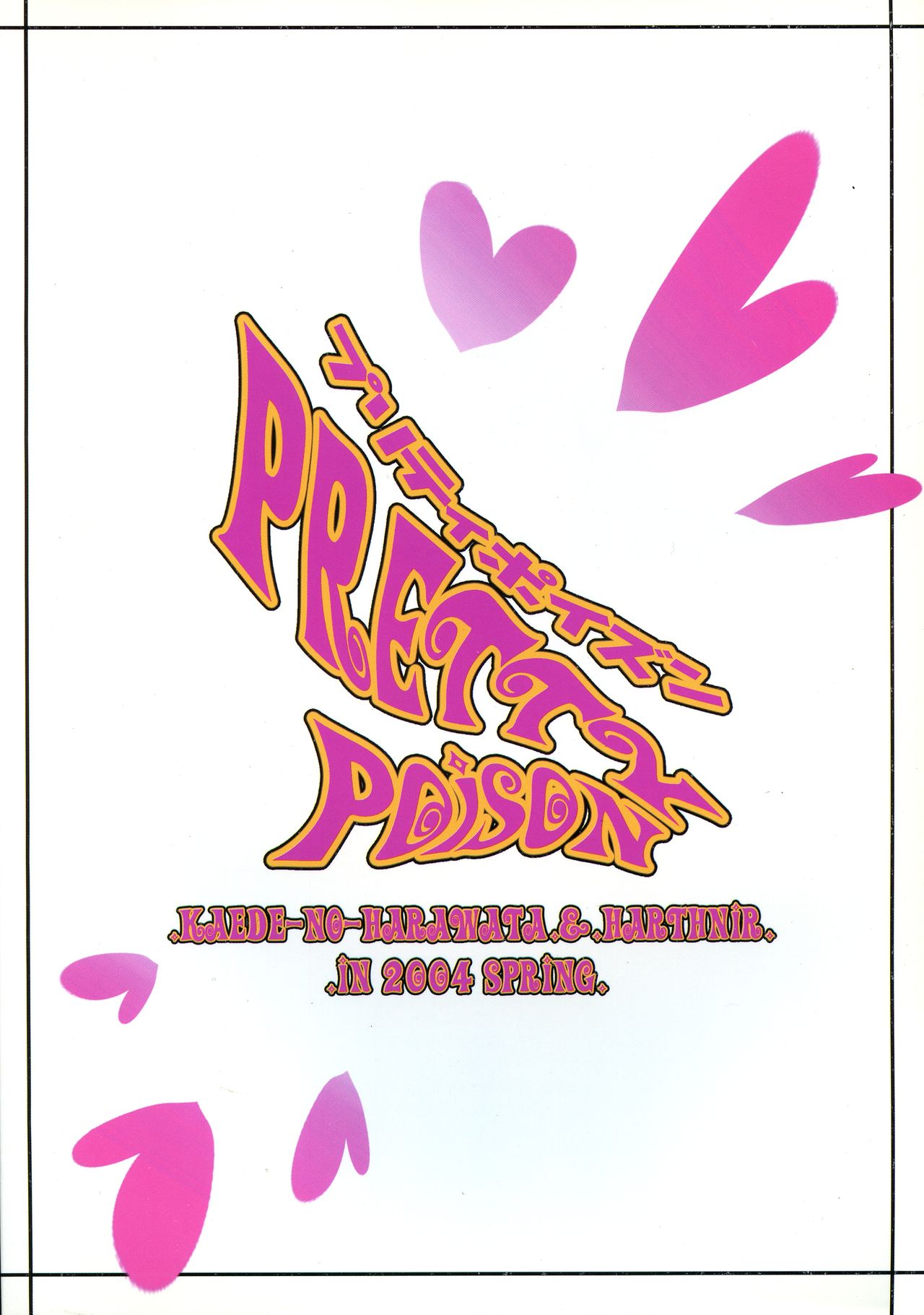 PRETTY POISON page 2 full