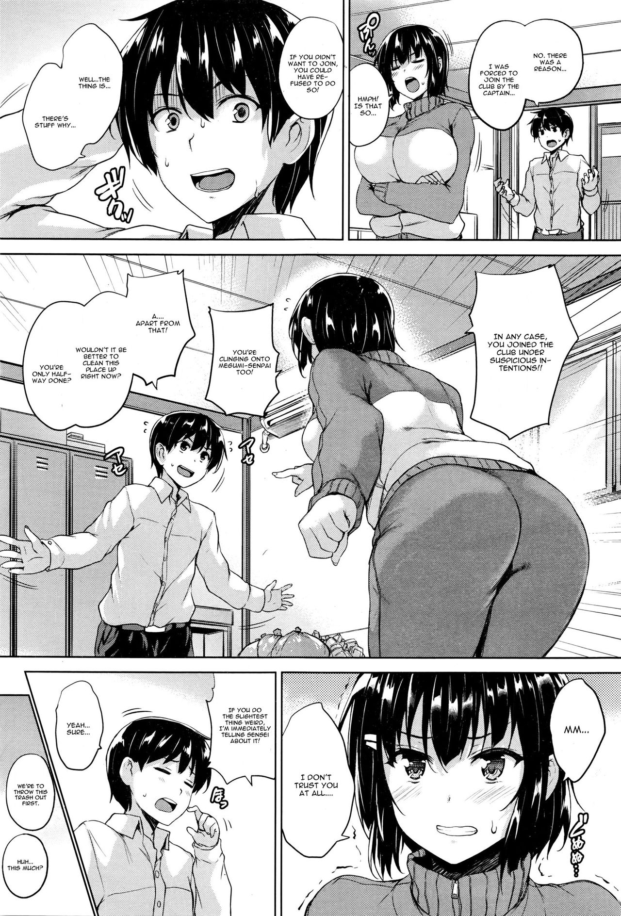 Soukyuu Love Attack Ch. 2 page 3 full