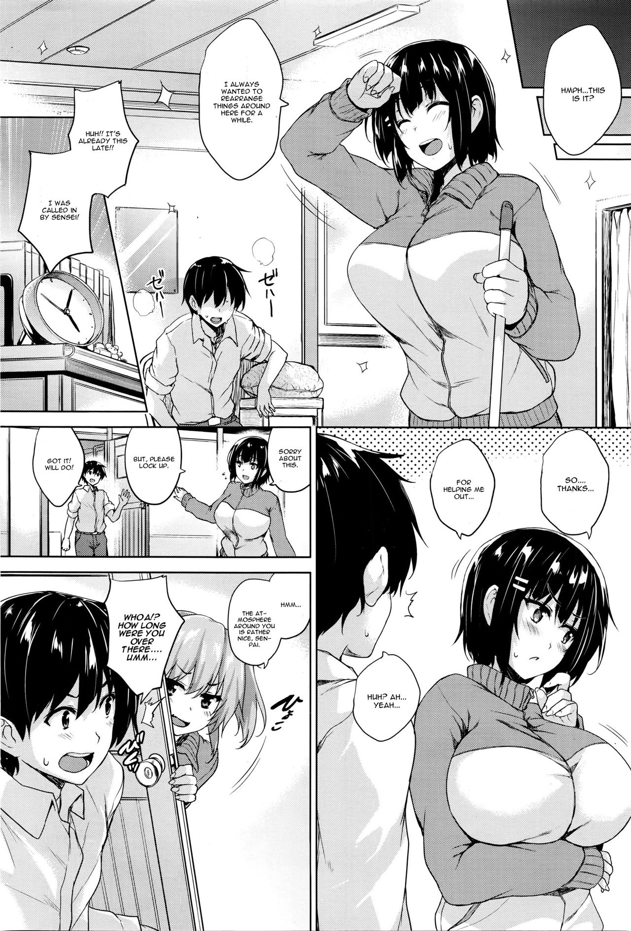 Soukyuu Love Attack Ch. 2 page 4 full