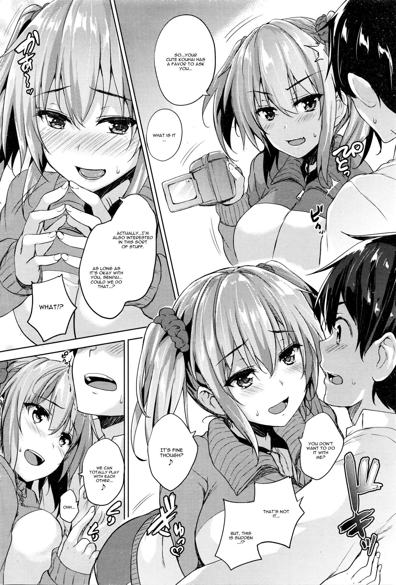 Soukyuu Love Attack Ch. 2 page 6 full