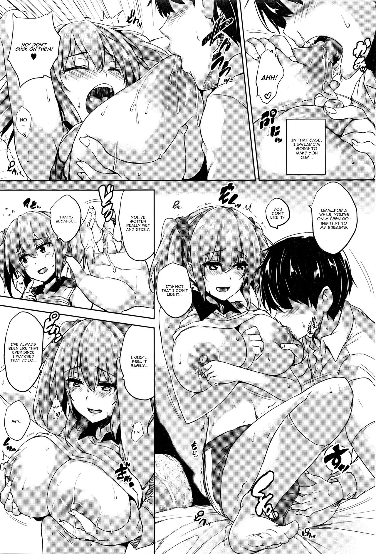 Soukyuu Love Attack Ch. 2 page 9 full