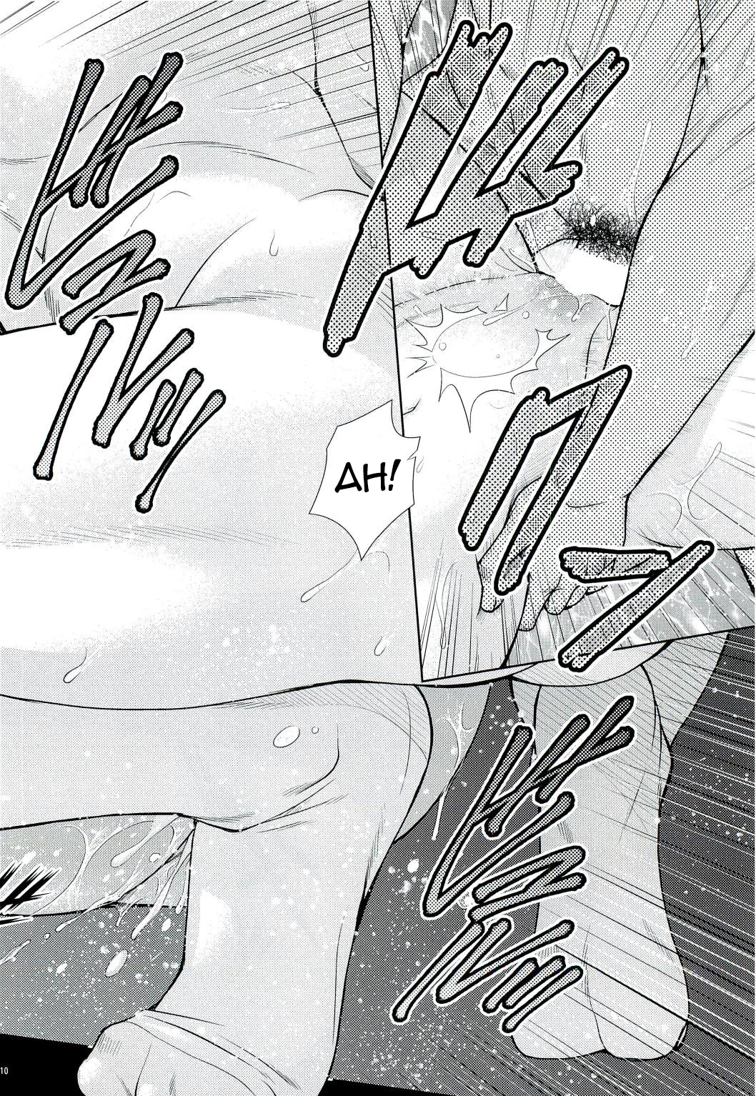 Tonari no Y-san 2-jikanme page 9 full