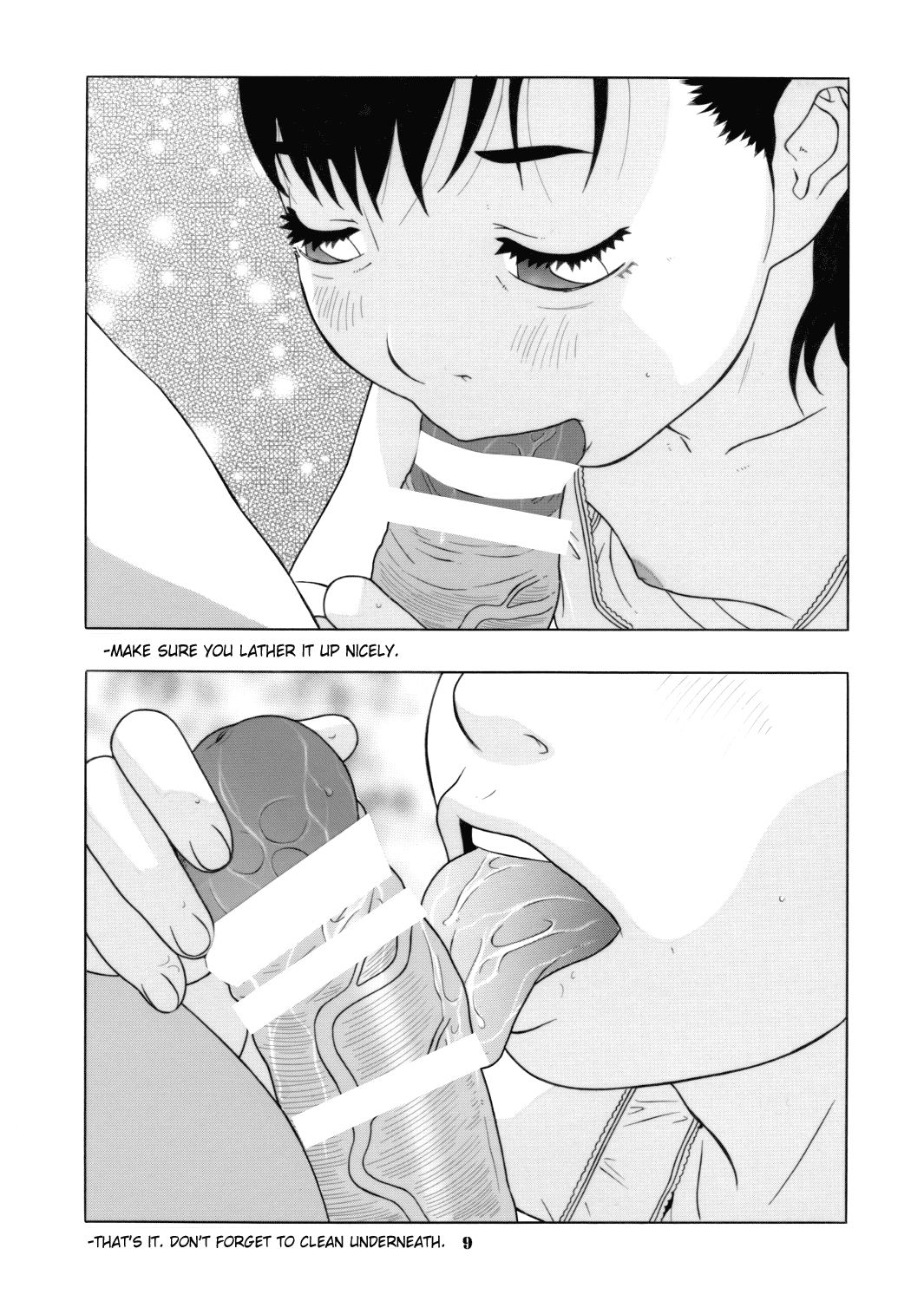 Shoujo no Houteishiki - Girls of Equation page 10 full