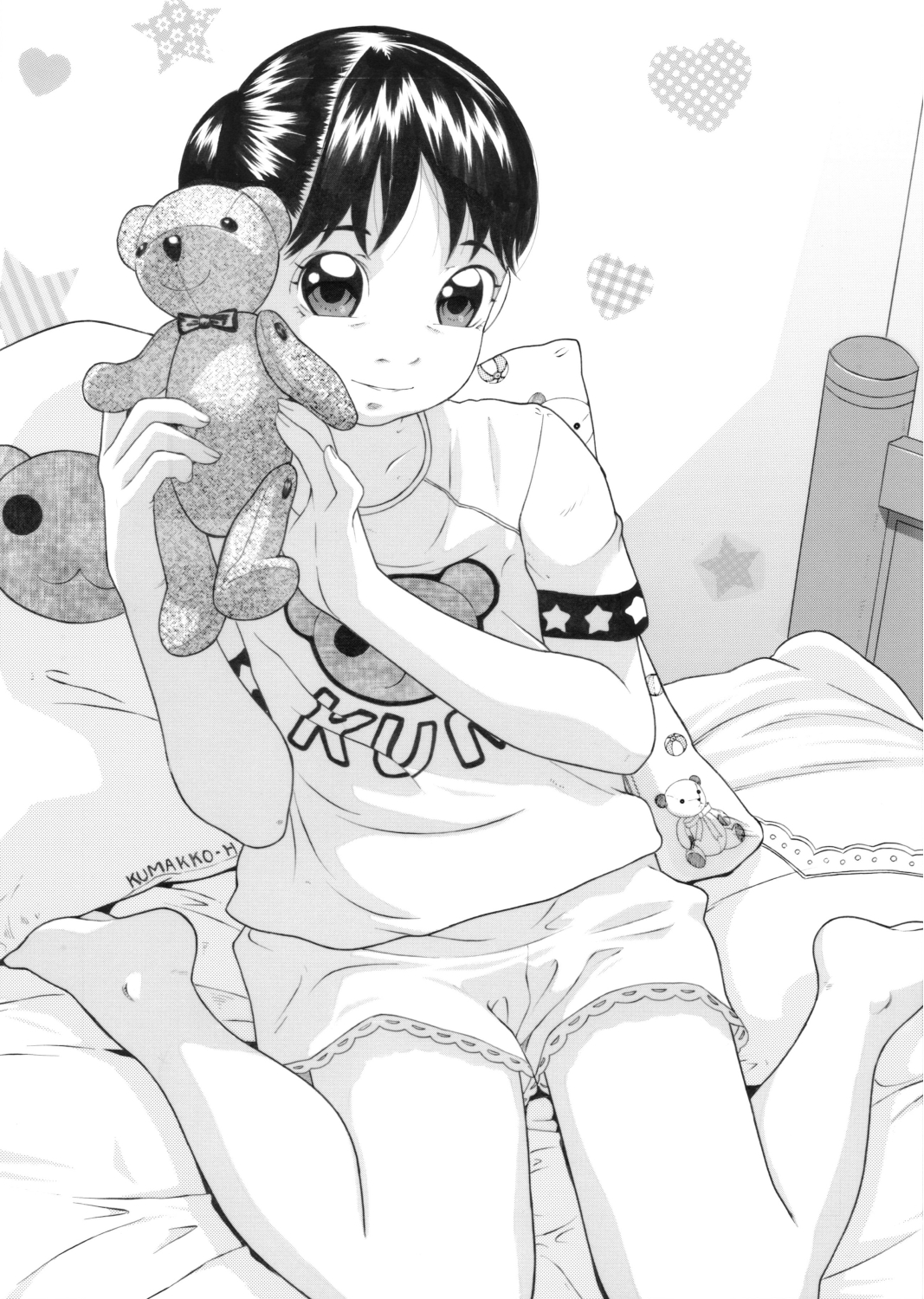 Shoujo no Houteishiki - Girls of Equation page 6 full