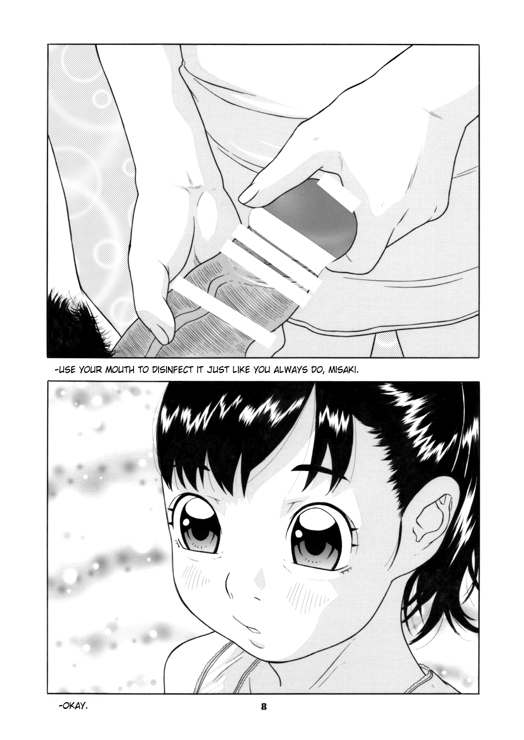 Shoujo no Houteishiki - Girls of Equation page 9 full