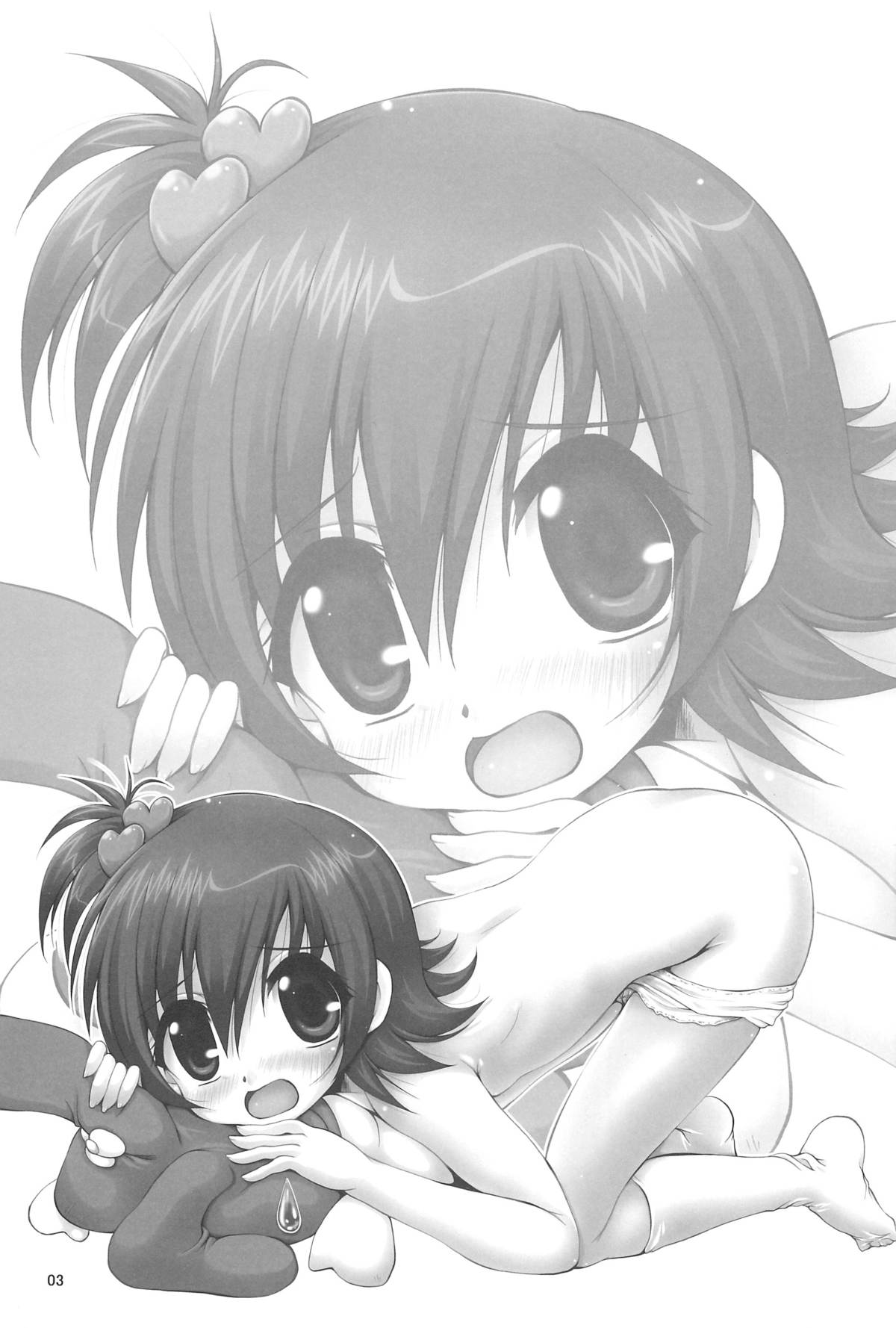 Merojiru Tart page 3 full