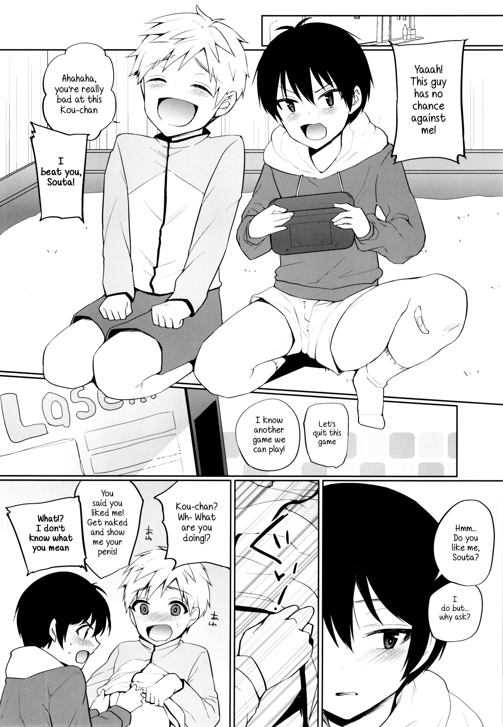 Osana Shota page 3 full