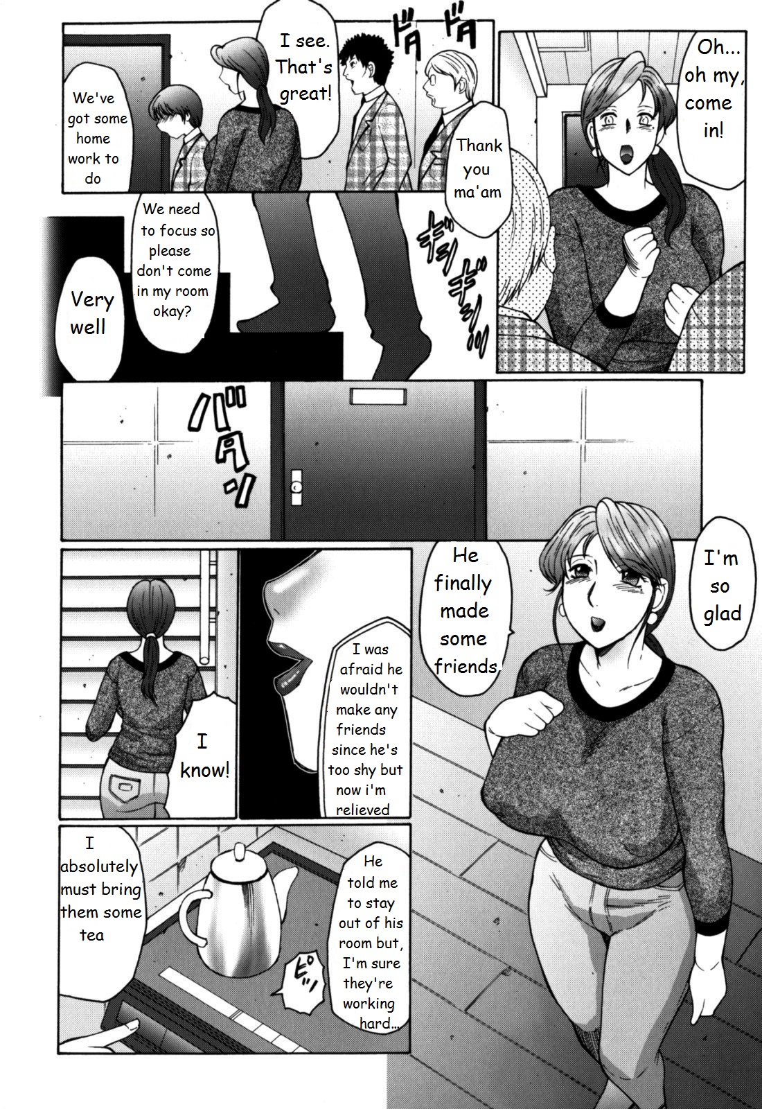 Haha Mamire Ch. 1 page 5 full
