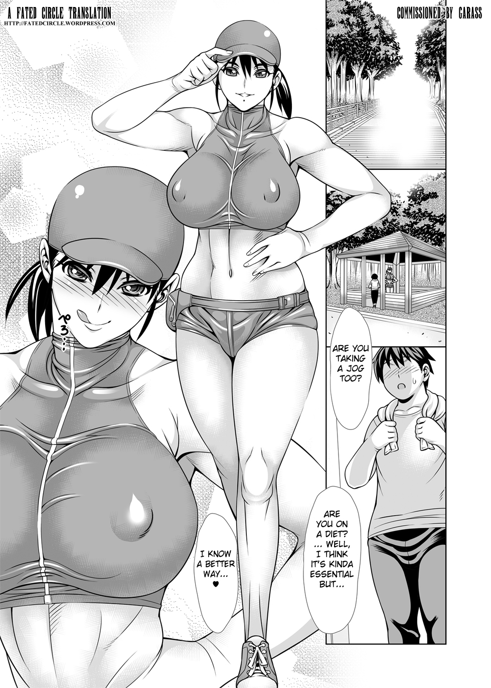 u ・n ・do ・u❤ page 1 full