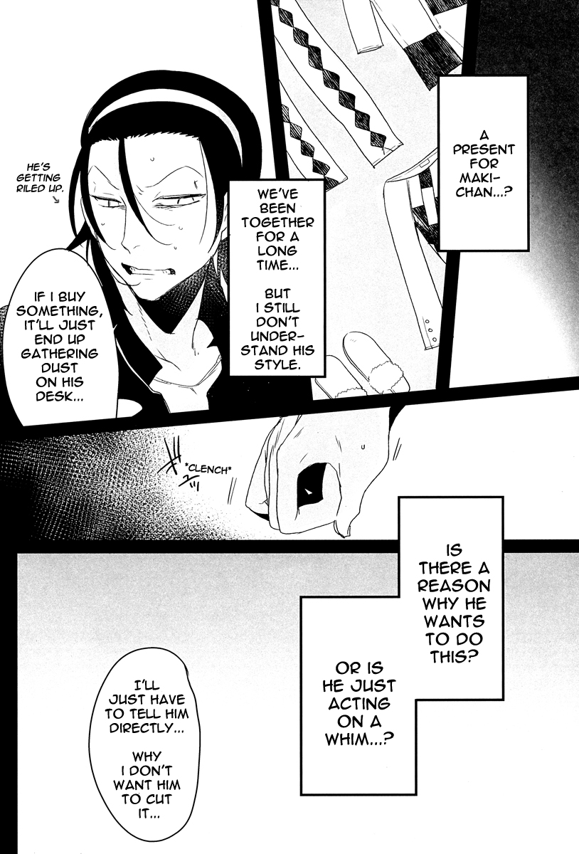 World Map page 7 full