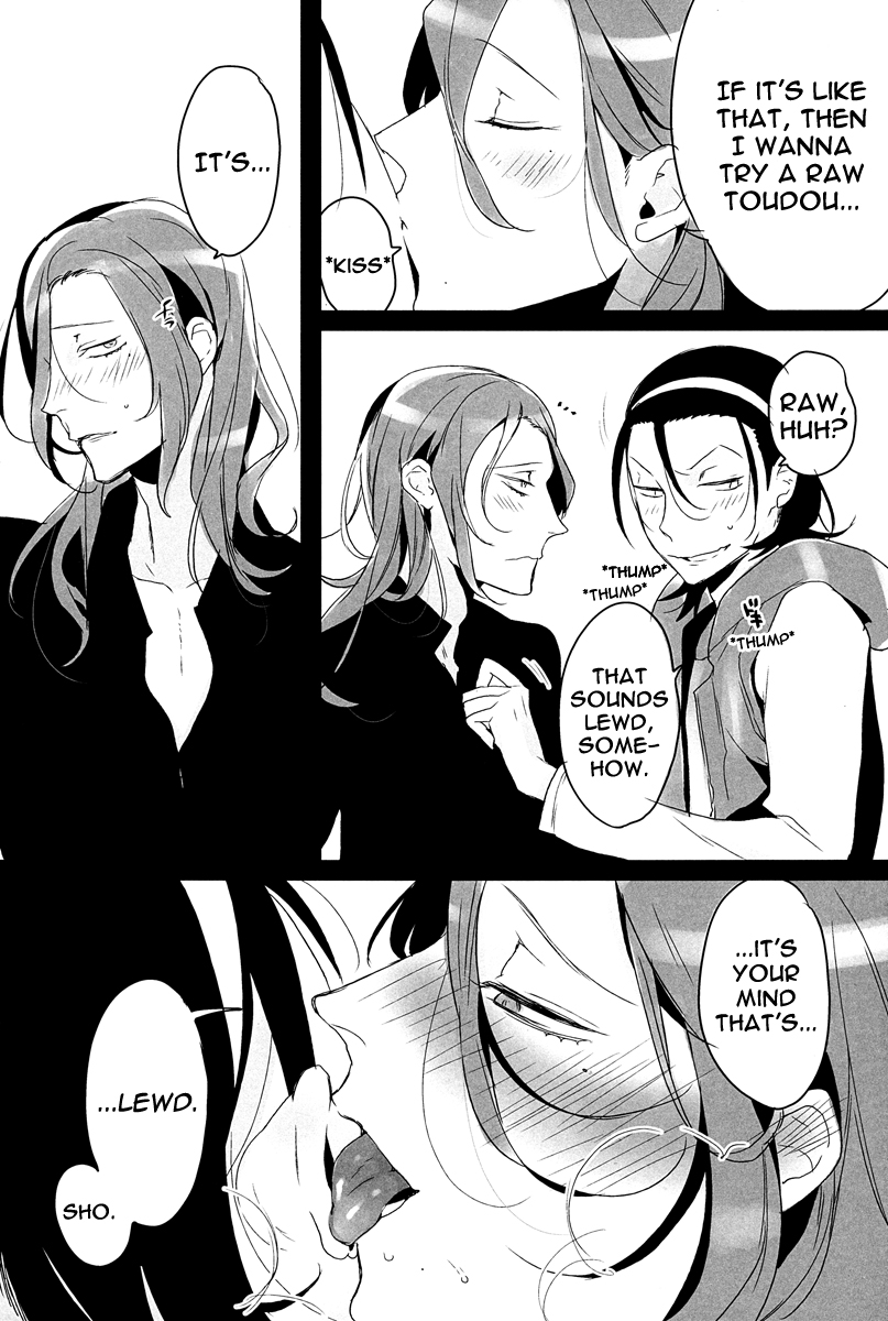 World Map page 9 full