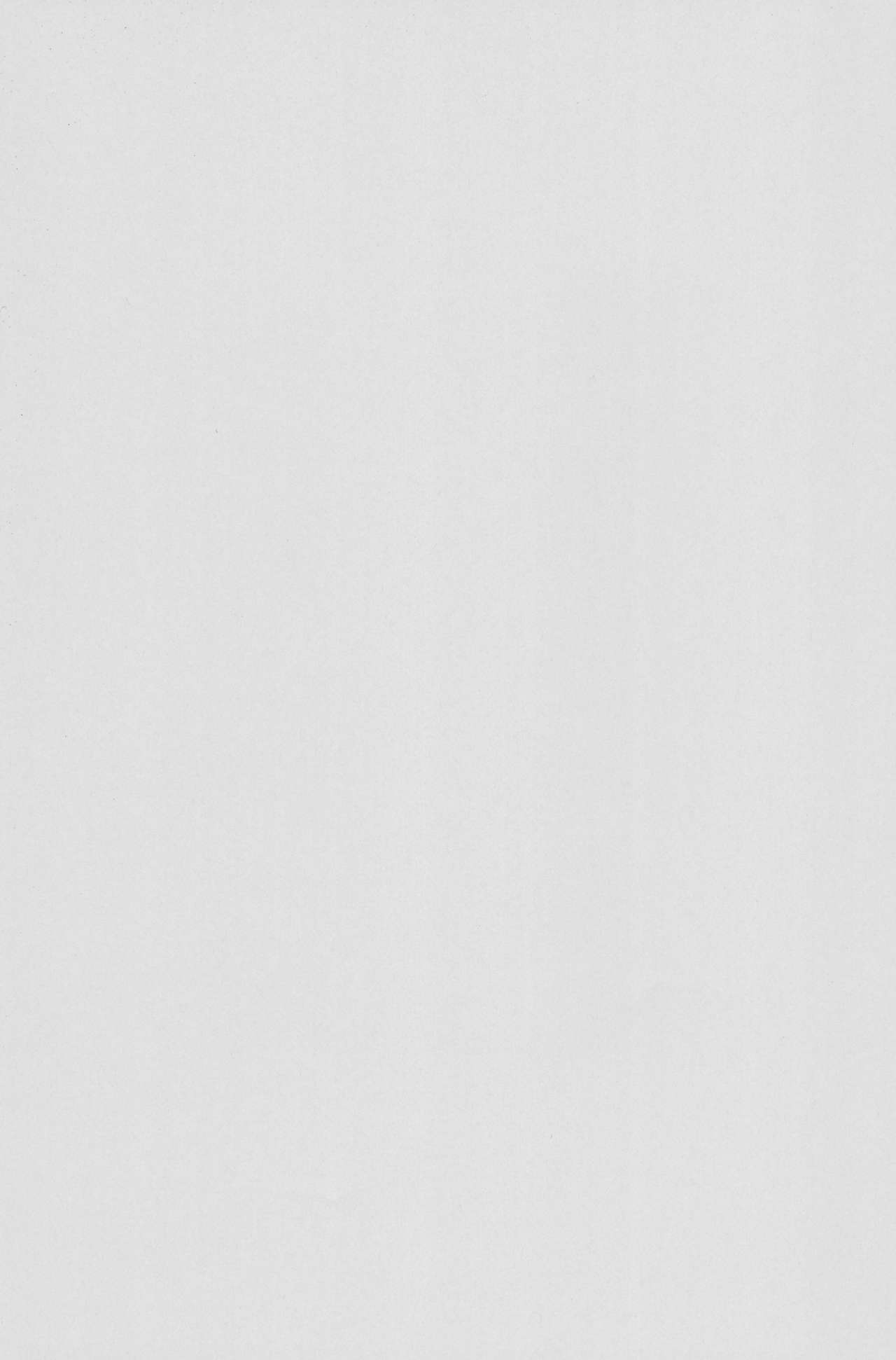 Super Loli Loli Daisakusen! page 3 full