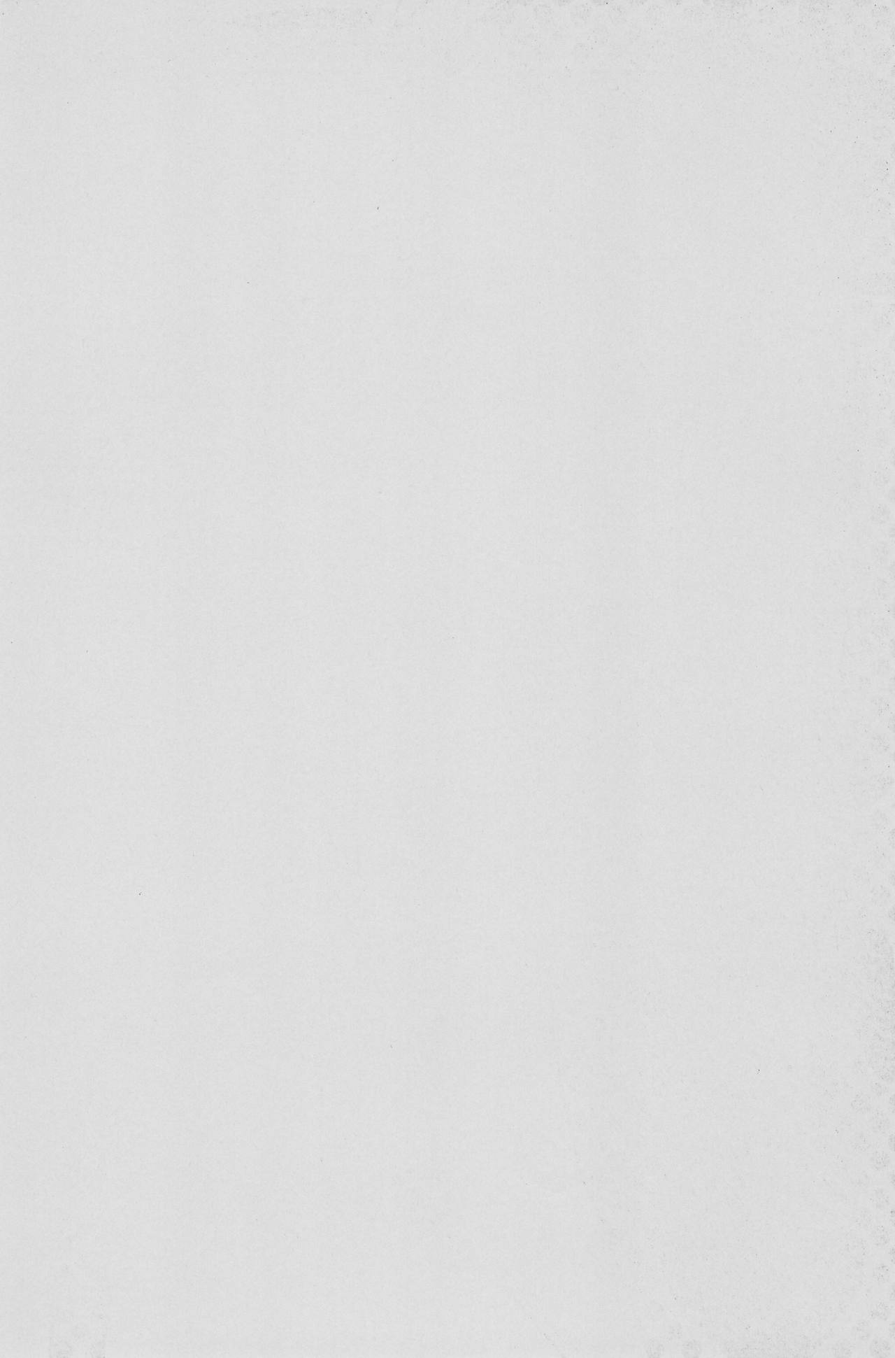 Super Loli Loli Daisakusen! page 4 full