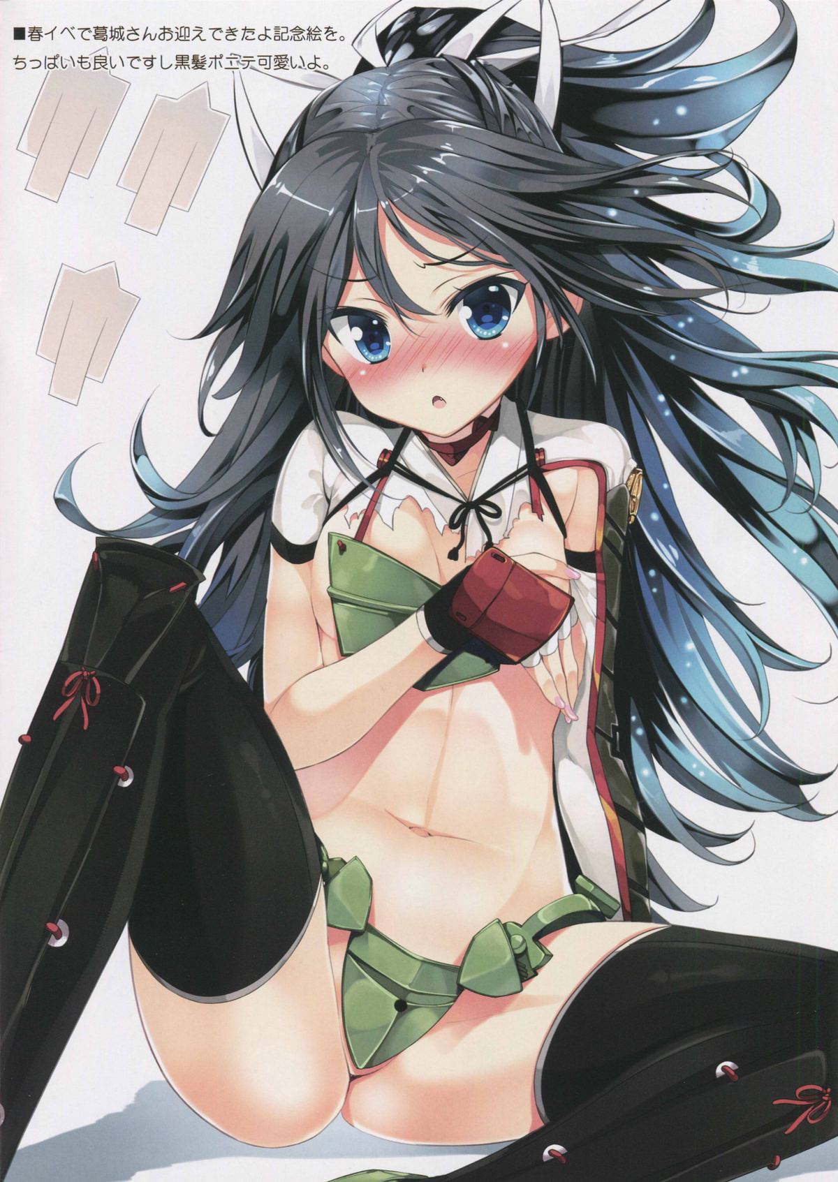 N,s A COLORS #02 page 8 full