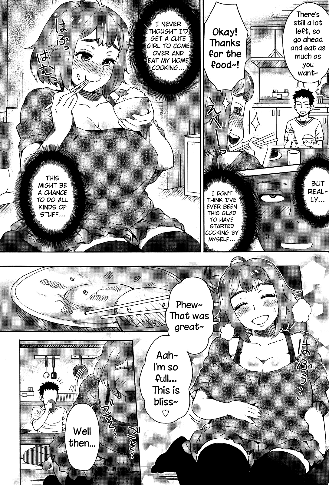 Tabegoro page 2 full