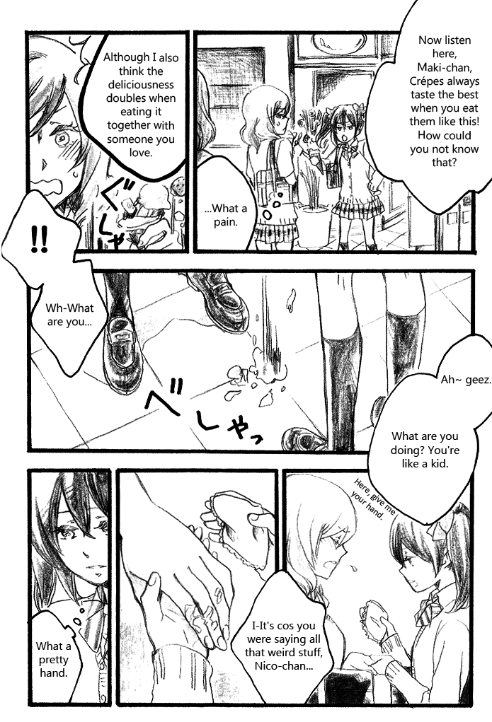 After School page 4 full