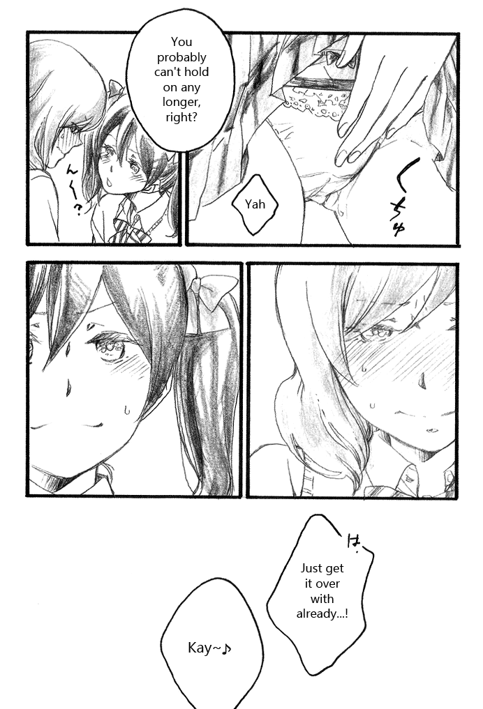 After School page 8 full