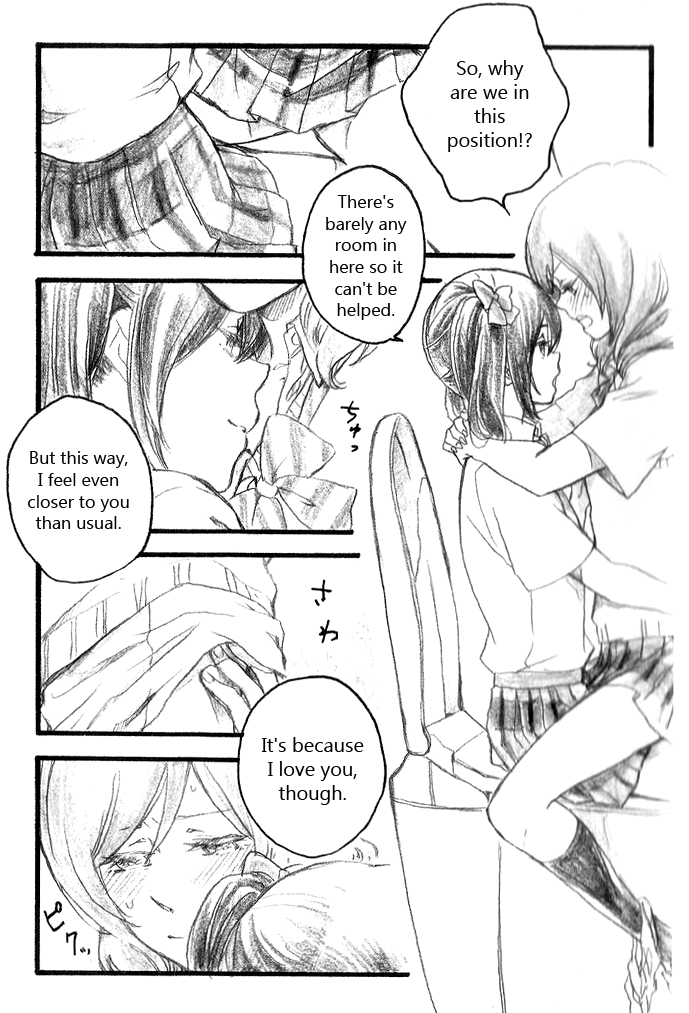 After School page 9 full